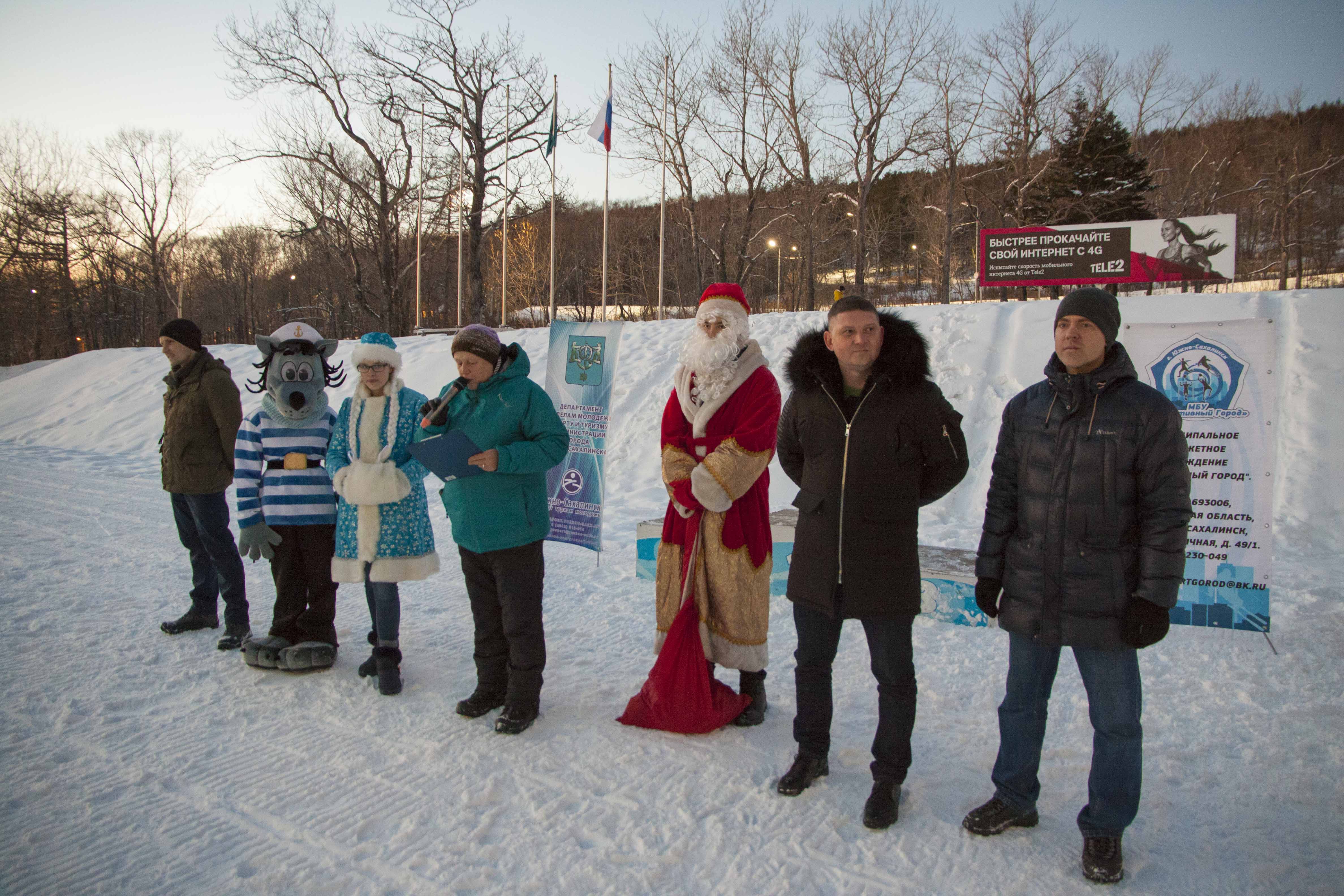 Новогодняя лыжная гонка