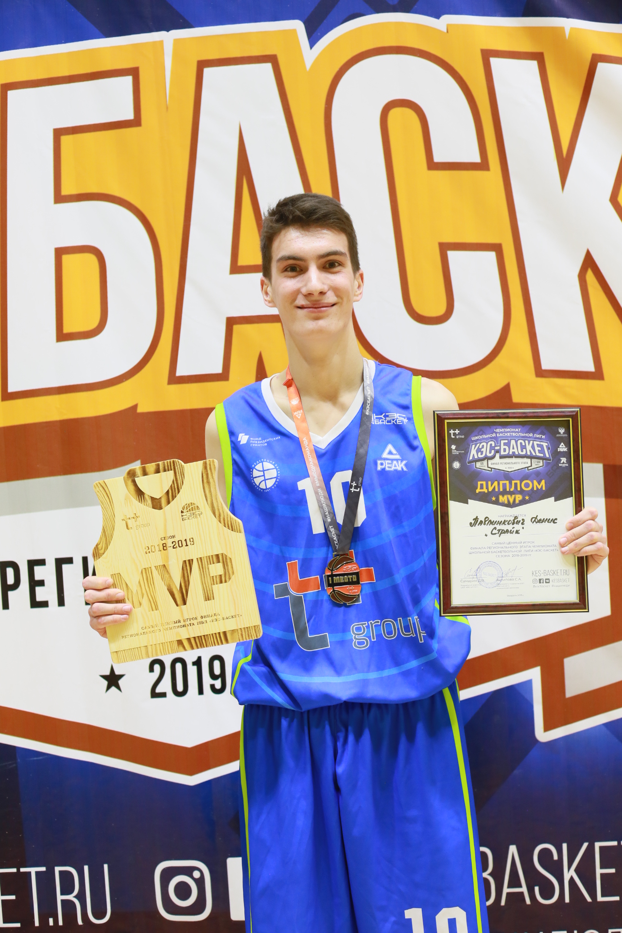 Финал чемпионата ШБЛ "КЭС-Баскет"