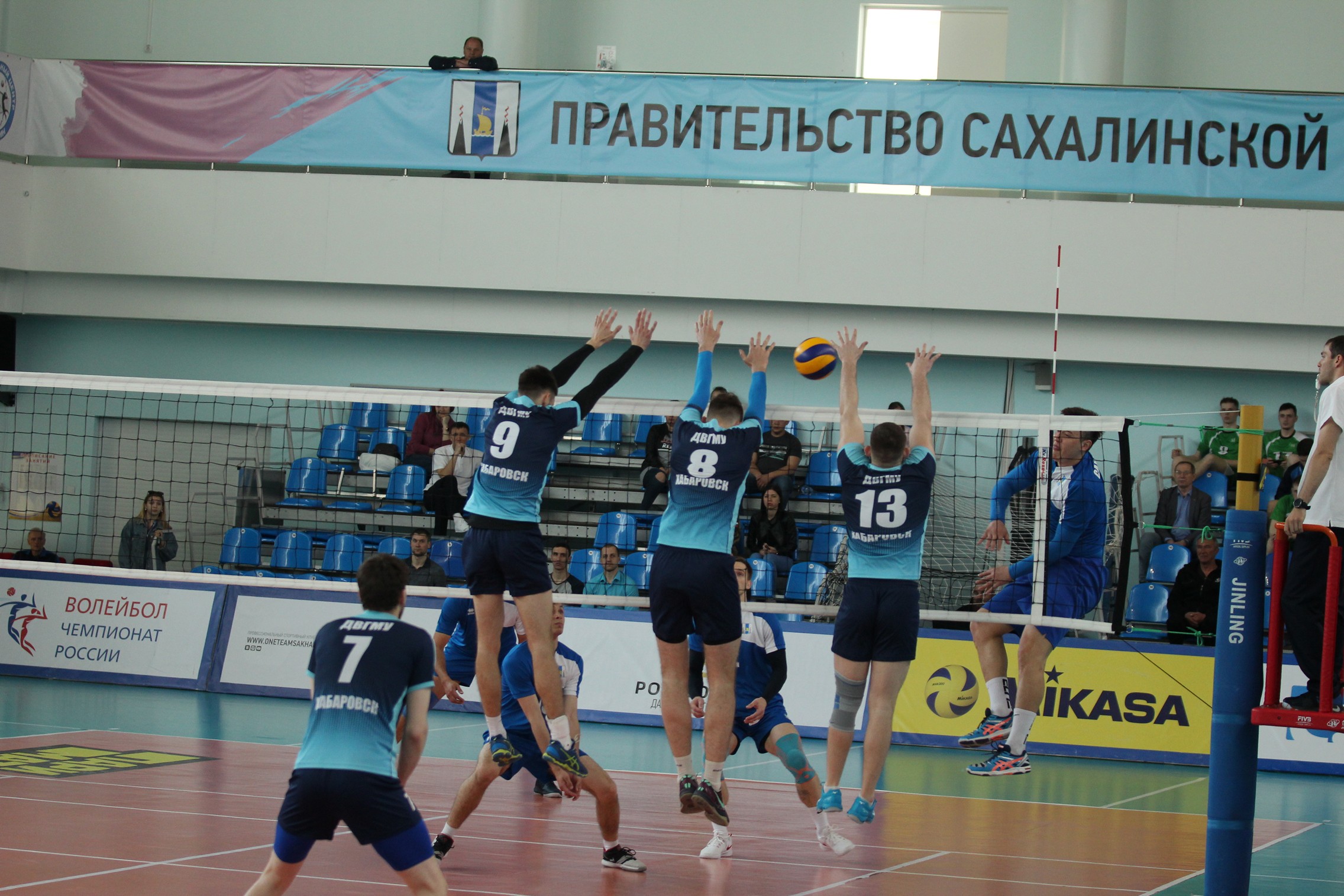 Чемпионат Дальнего Востока по волейболу среди мужских команд