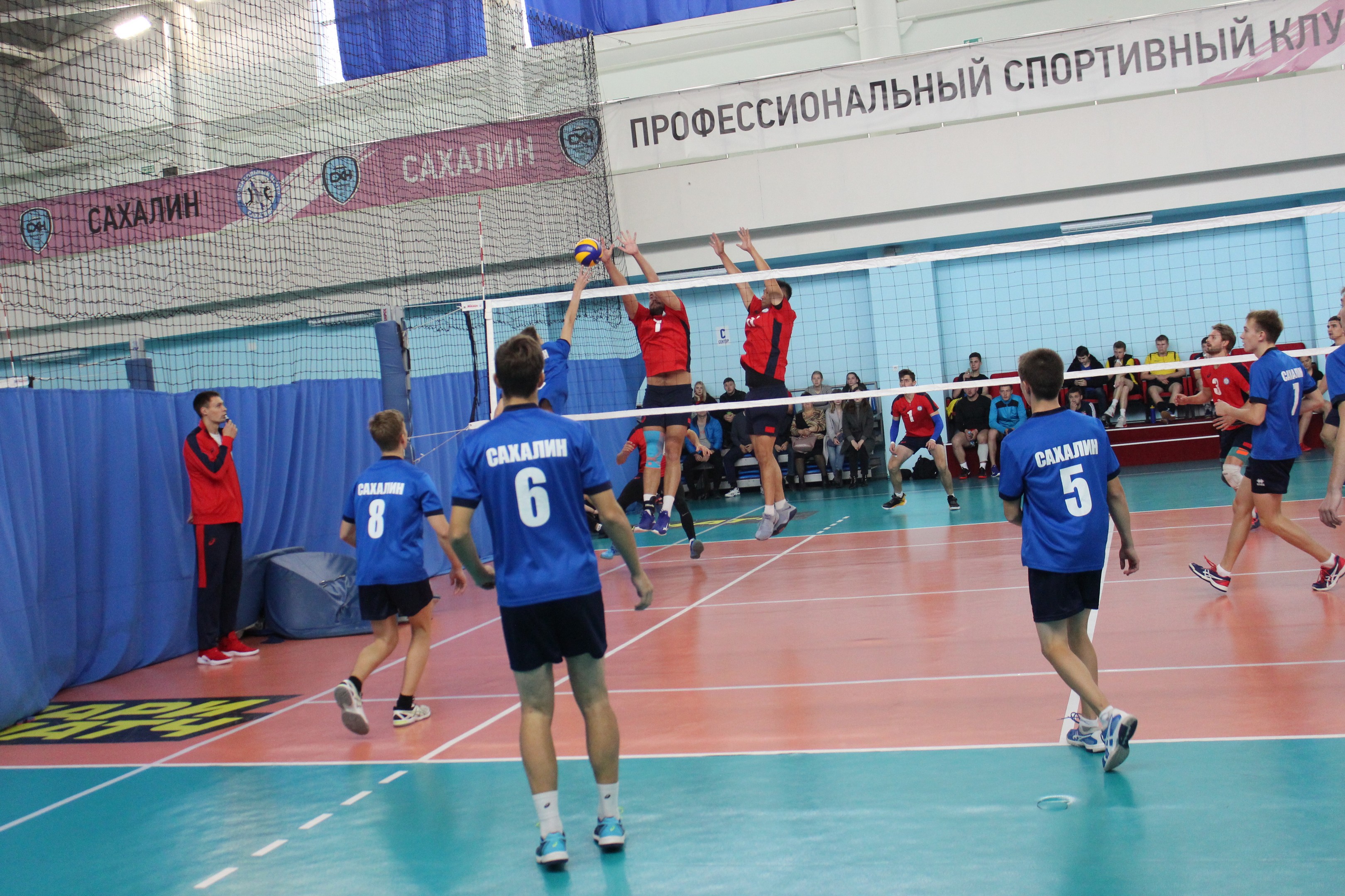 Межрегиональный турнир "Золотая осень"