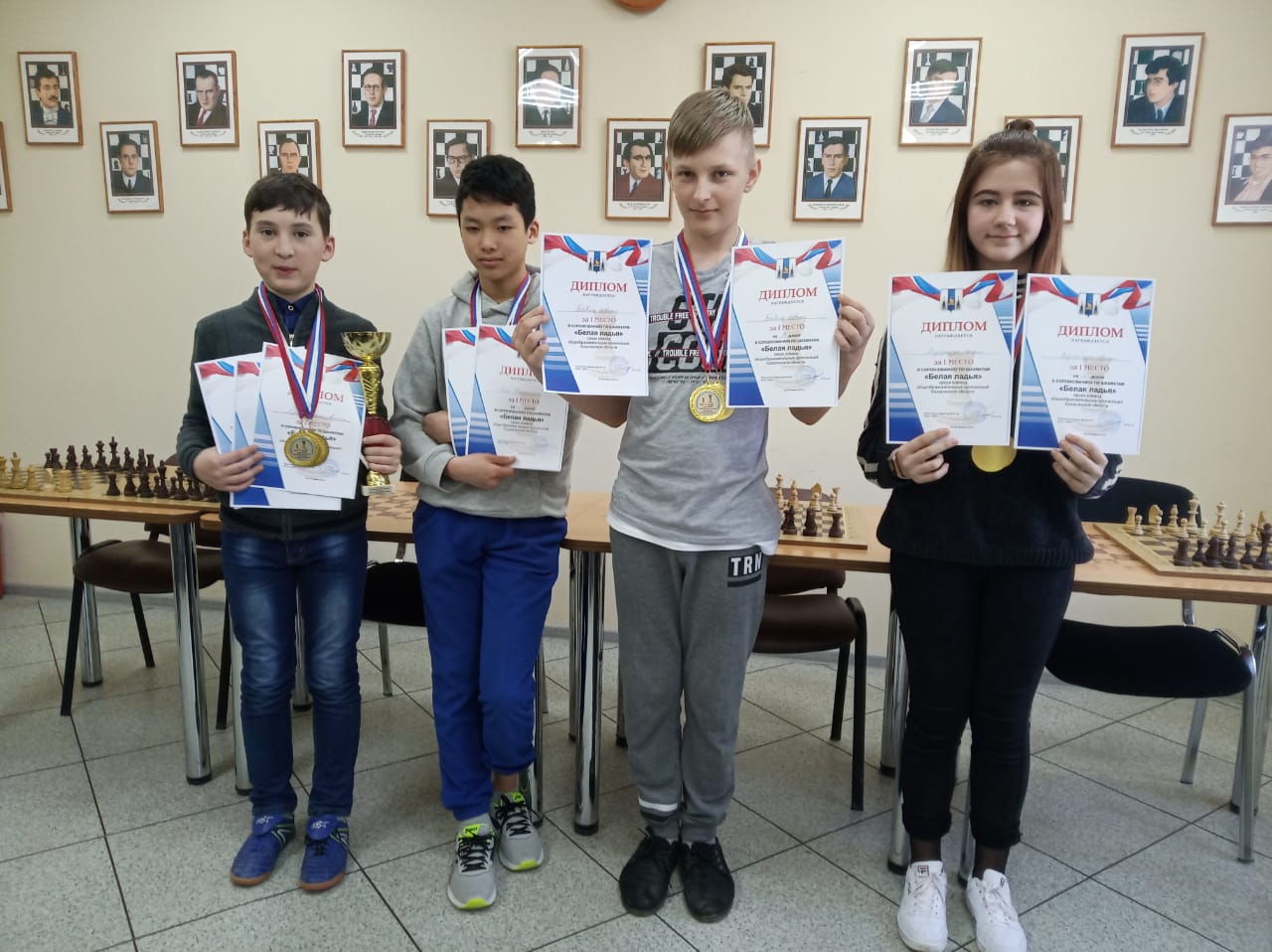 Награждение победителей и призеров областного этапа турнира "Белая ладья"