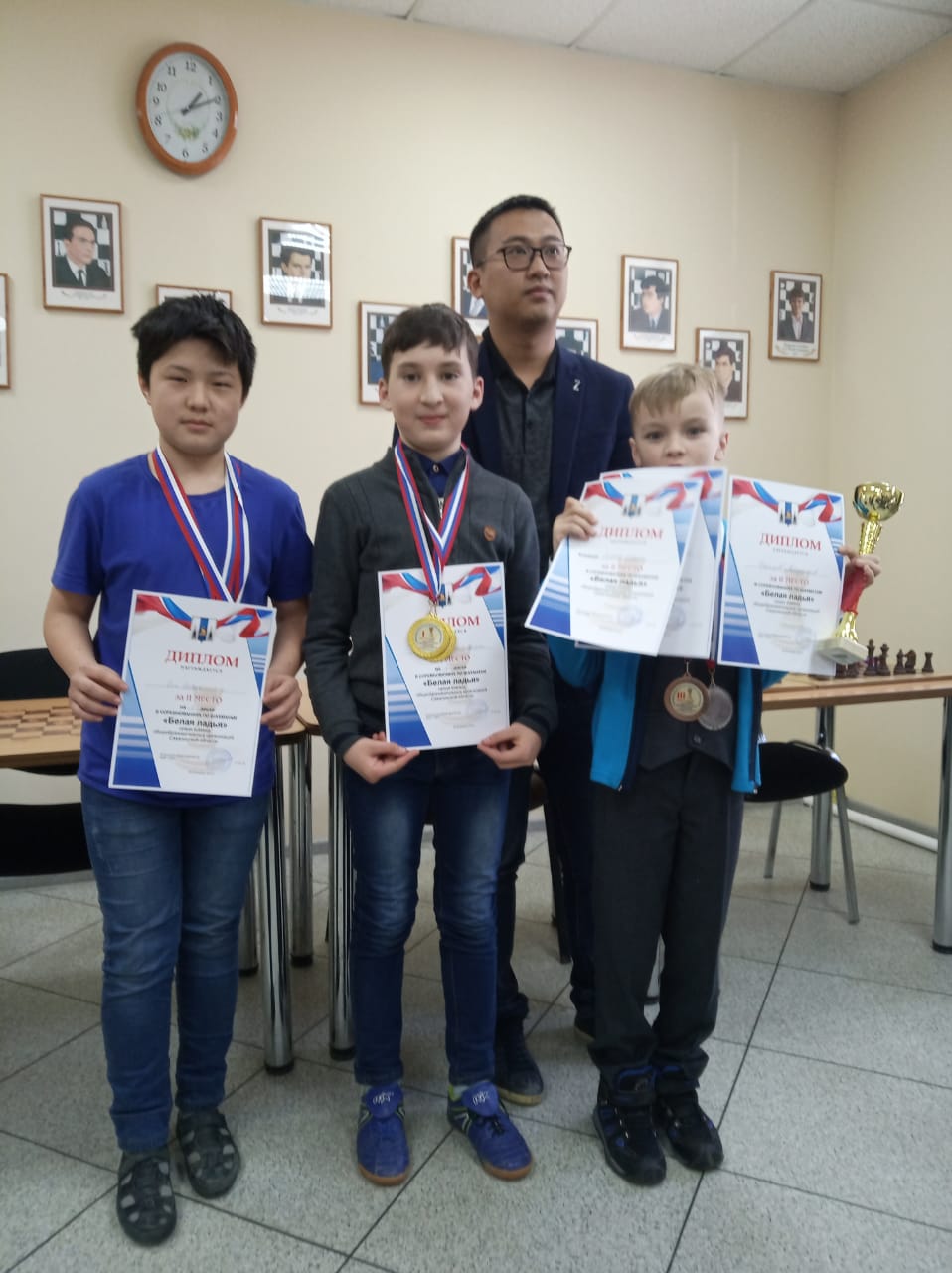 Награждение победителей и призеров областного этапа турнира "Белая ладья"