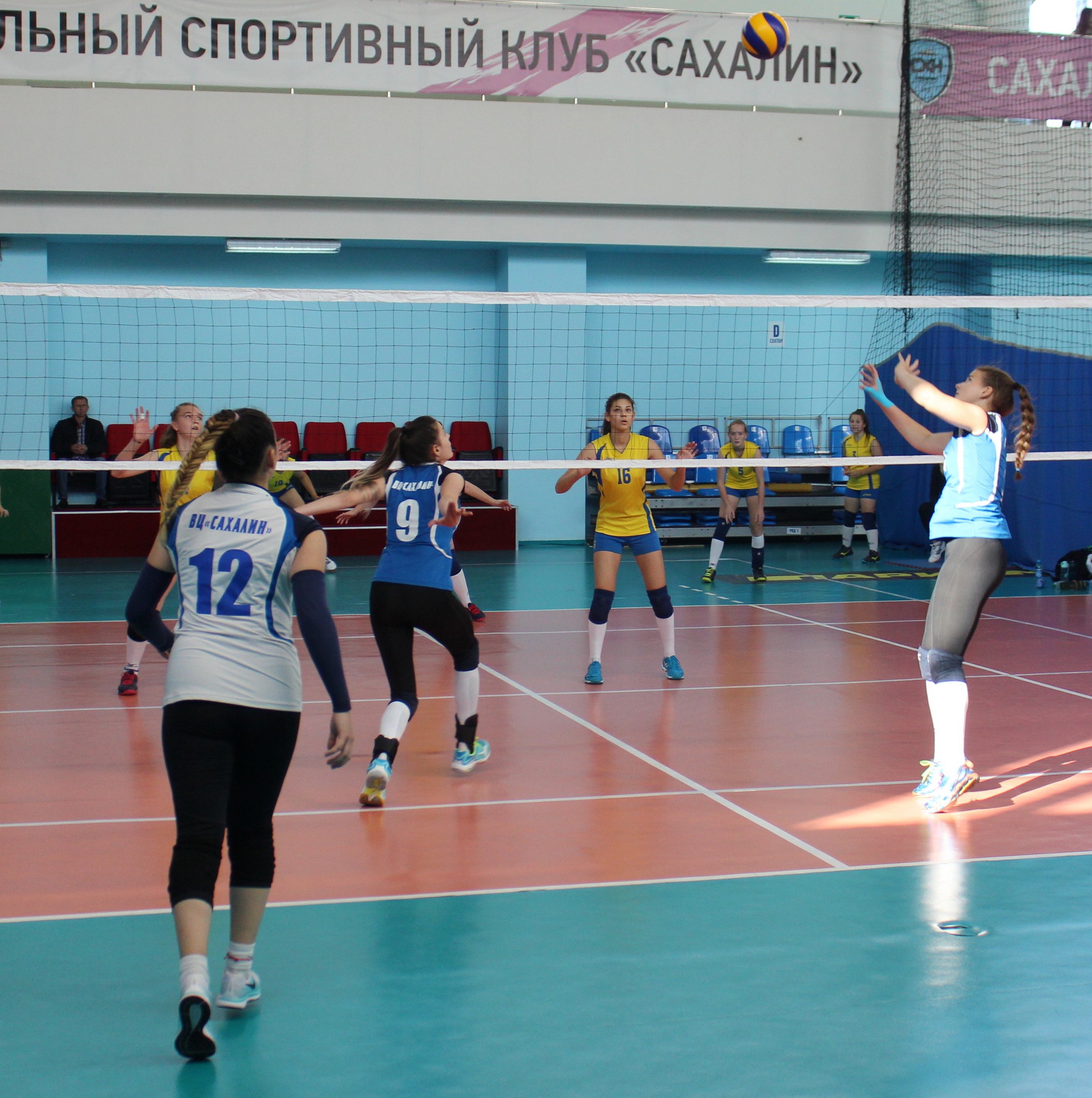 Чемпионат Сахалинской области по волейболу среди женских команд