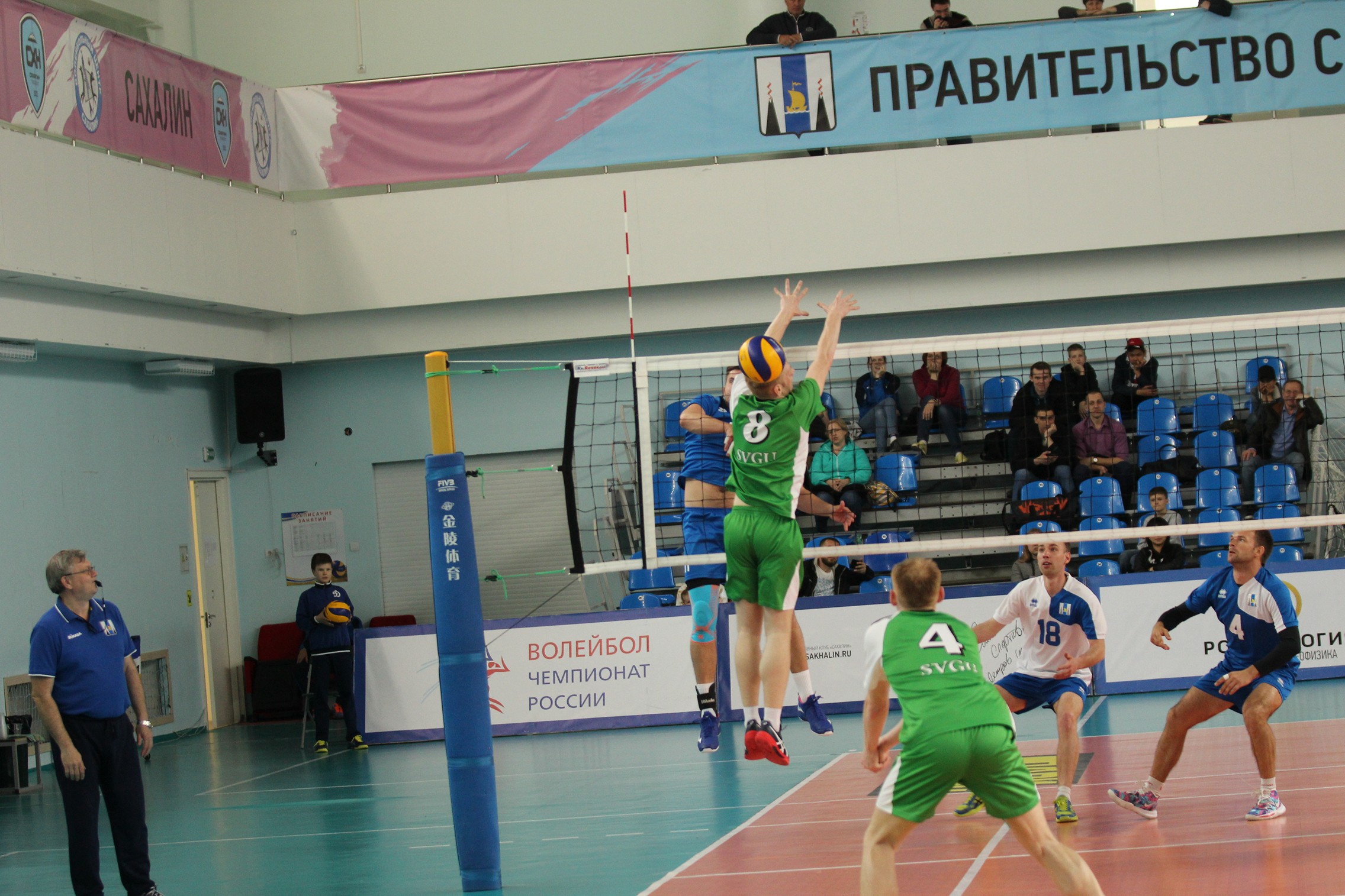 Чемпионат Дальнего Востока по волейболу среди мужских команд