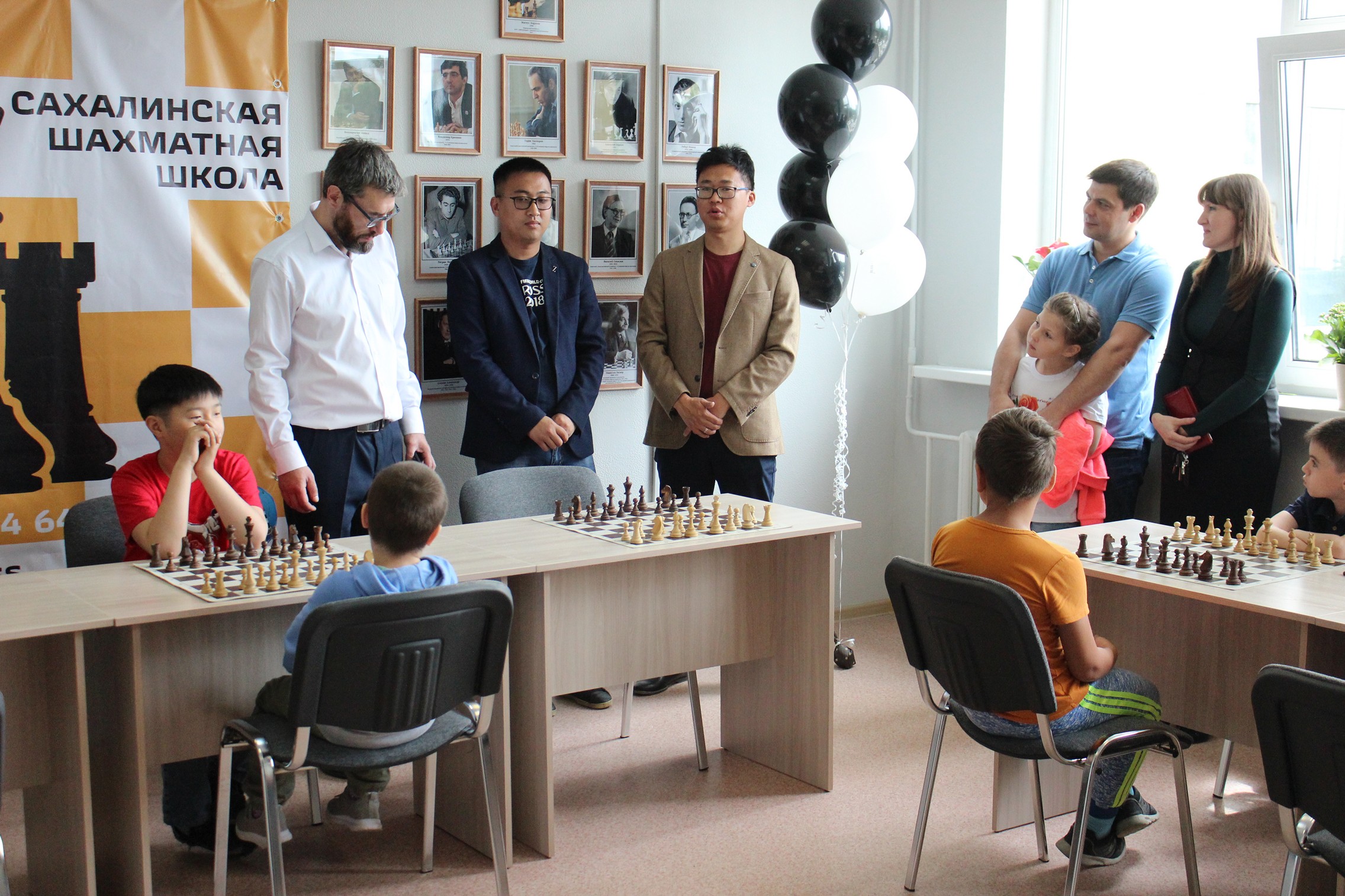 Открытие шахматного клуба "Вертикаль"
