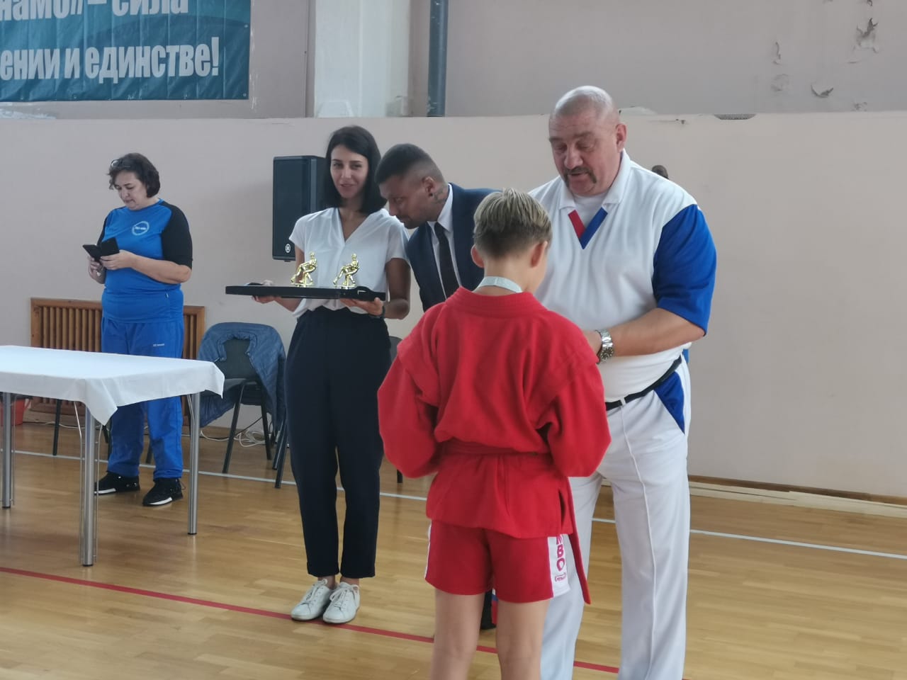 Первенство Курильского района по самбо