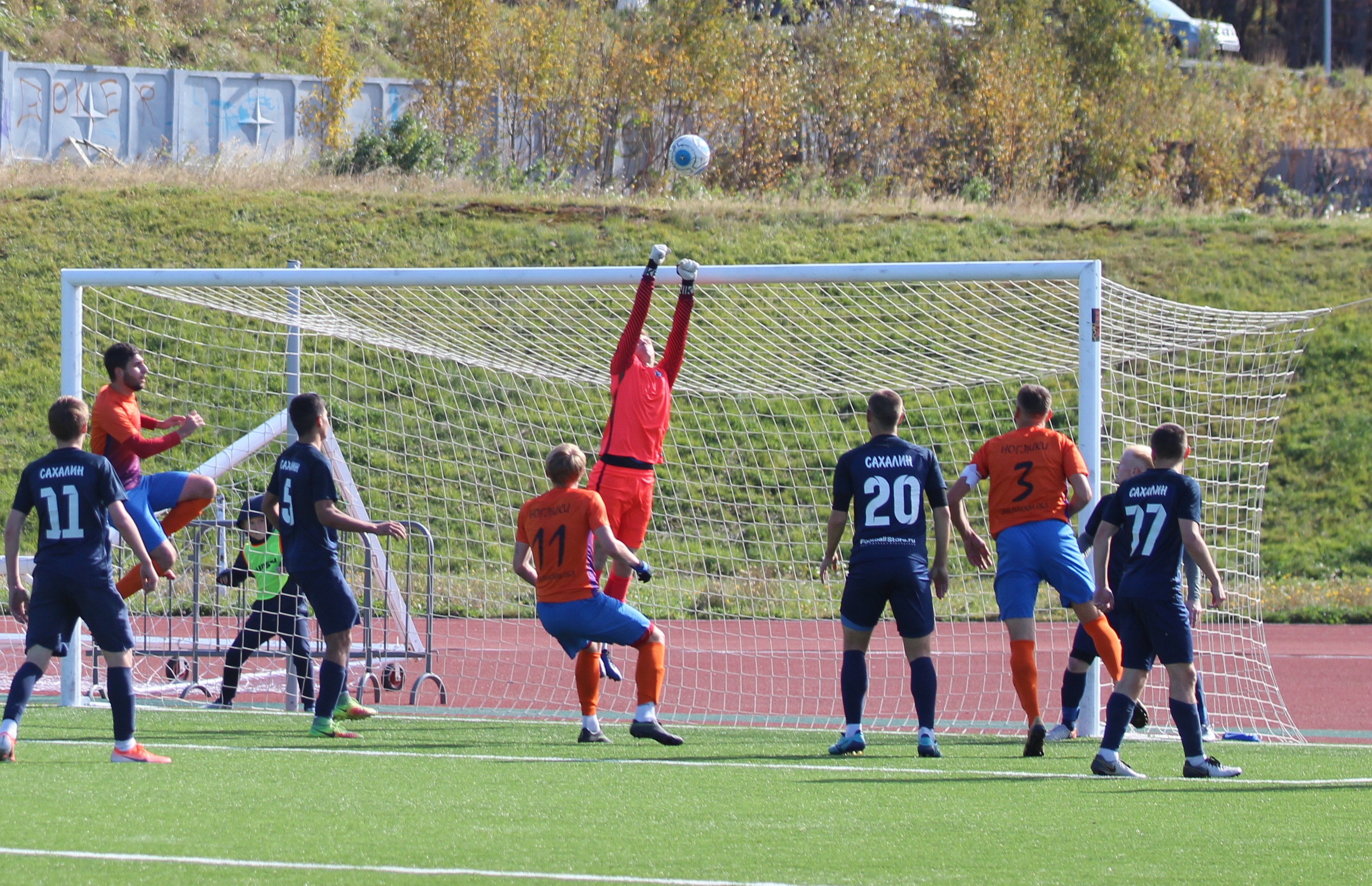 Финал Кубка области: "Сахалин-М" - ФК "Ноглики"