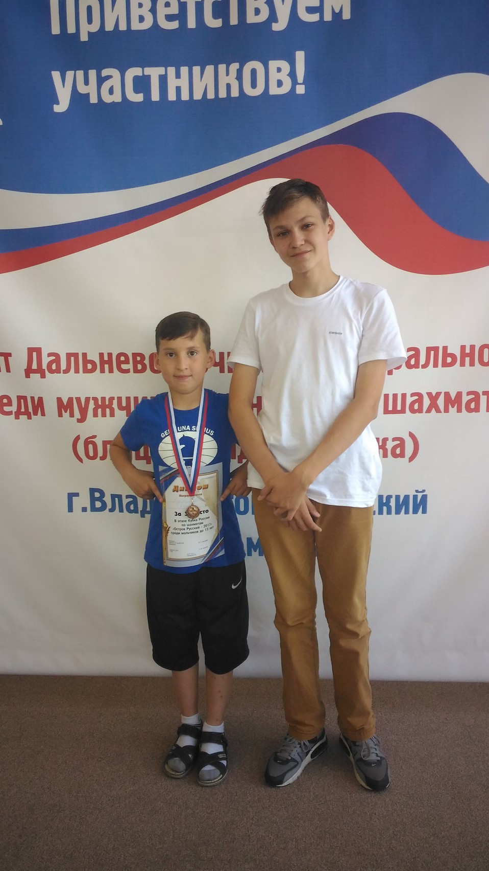 Артем Хуснулгатин