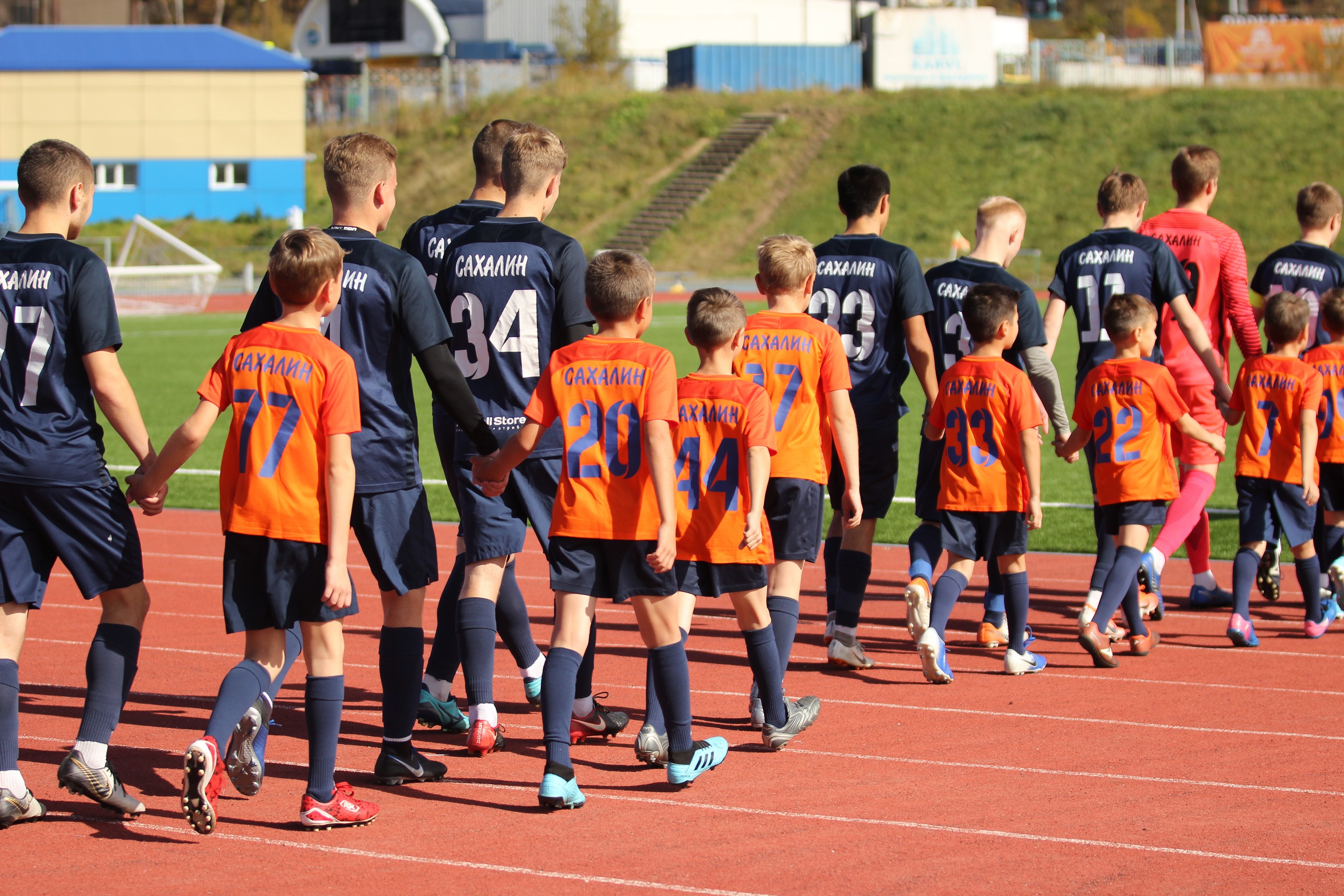 Финал Кубка области: "Сахалин-М" - ФК "Ноглики"