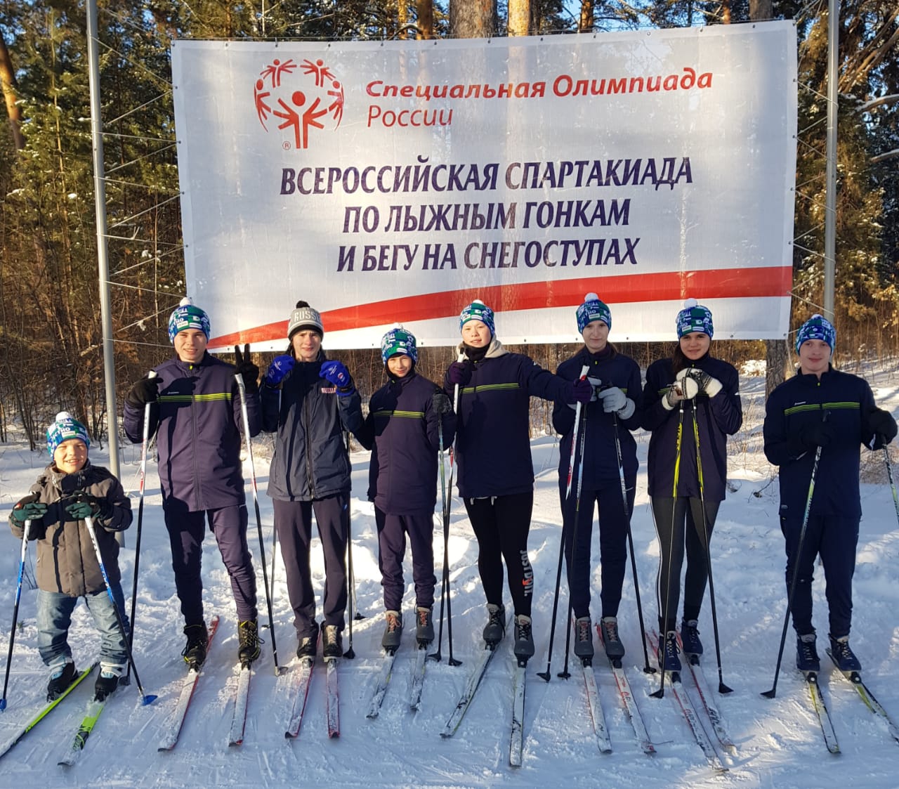 Выступление сахалинцев на Специальной Спартакиаде в Бердске