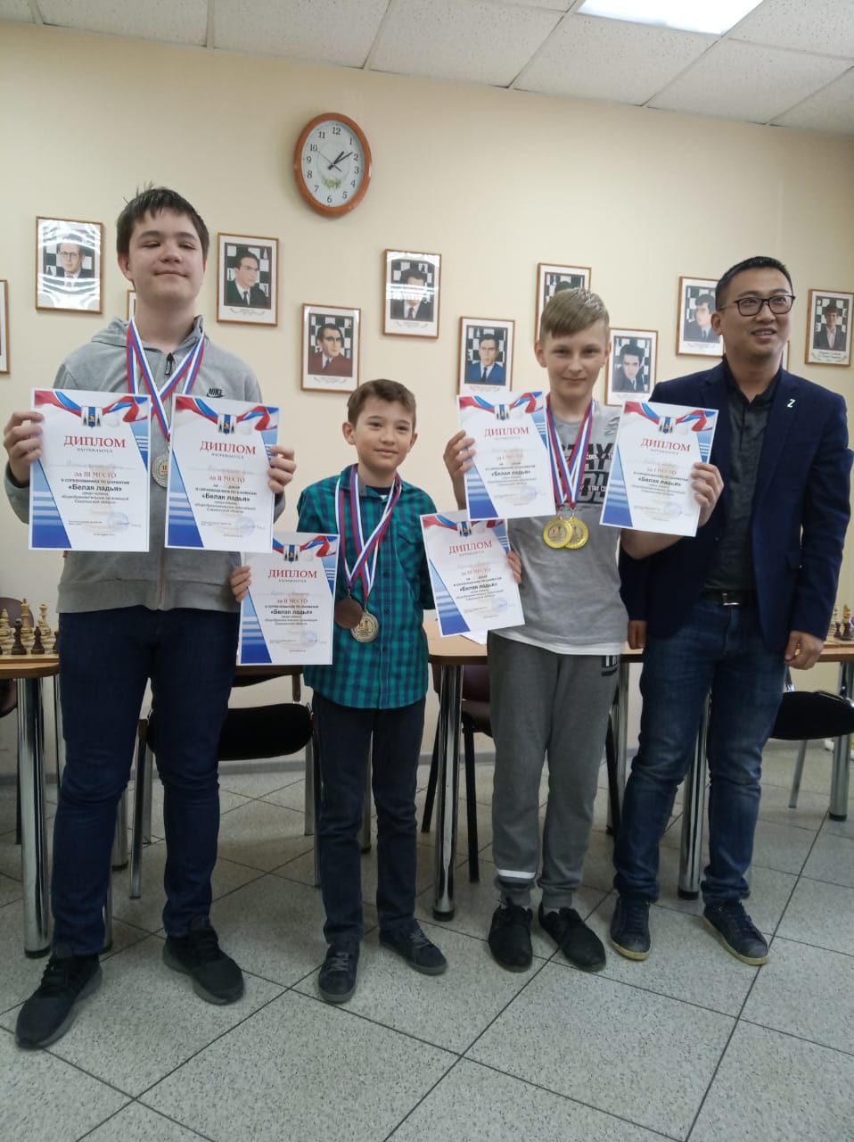 Награждение победителей и призеров областного этапа турнира "Белая ладья"