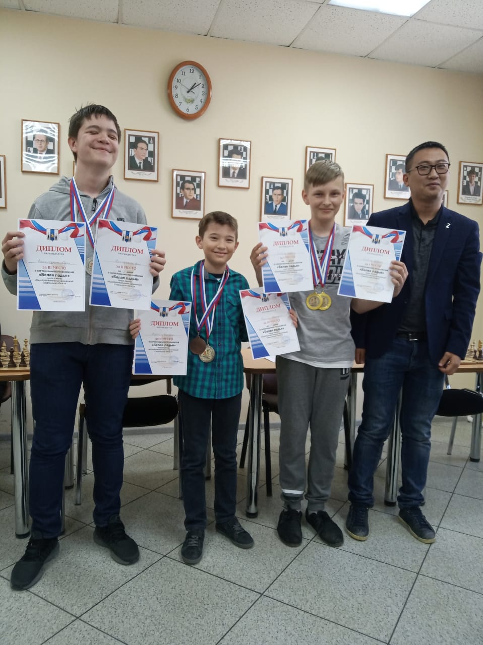 Награждение победителей и призеров областного этапа турнира "Белая ладья"