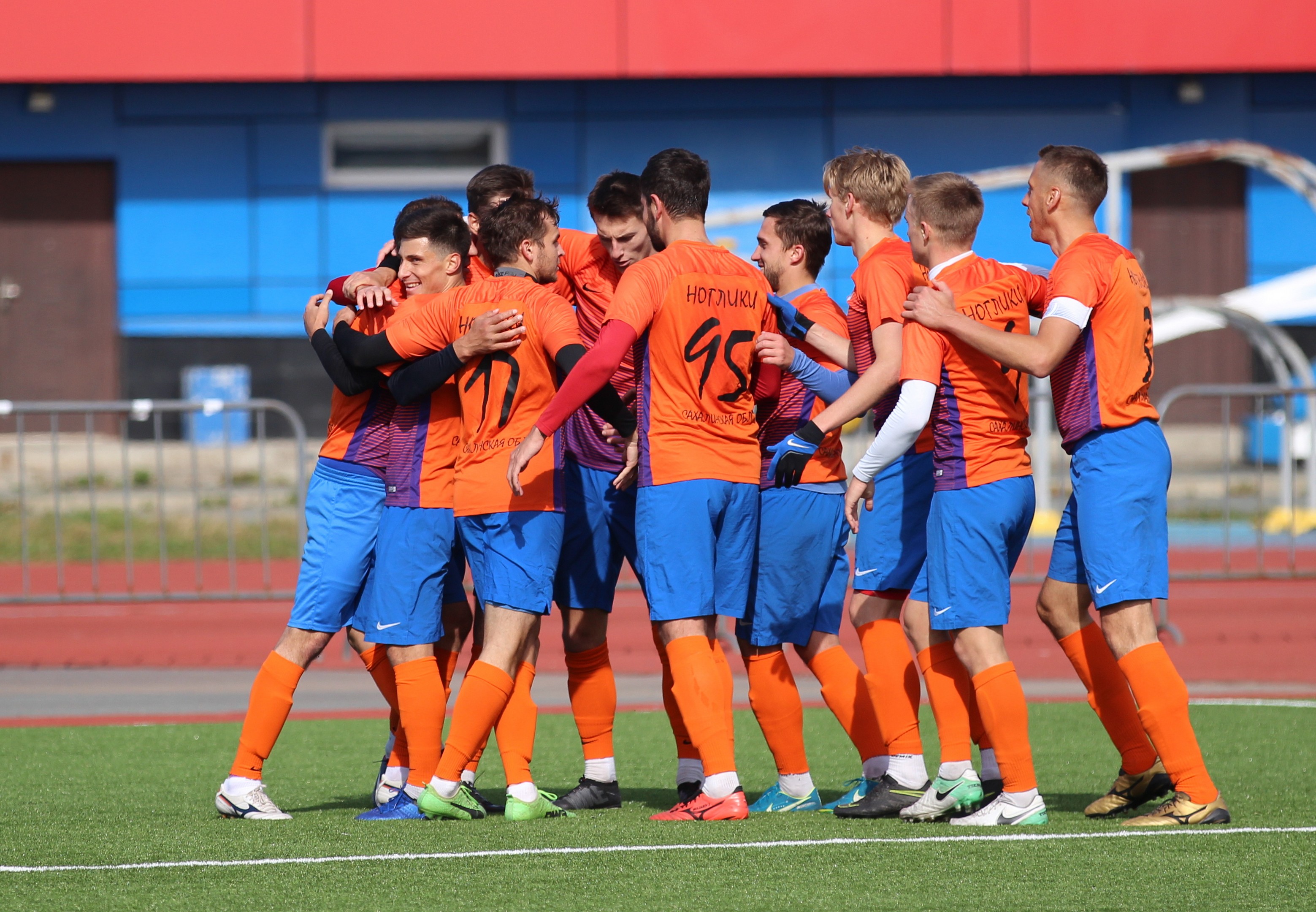 Финал Кубка области: "Сахалин-М" - ФК "Ноглики"