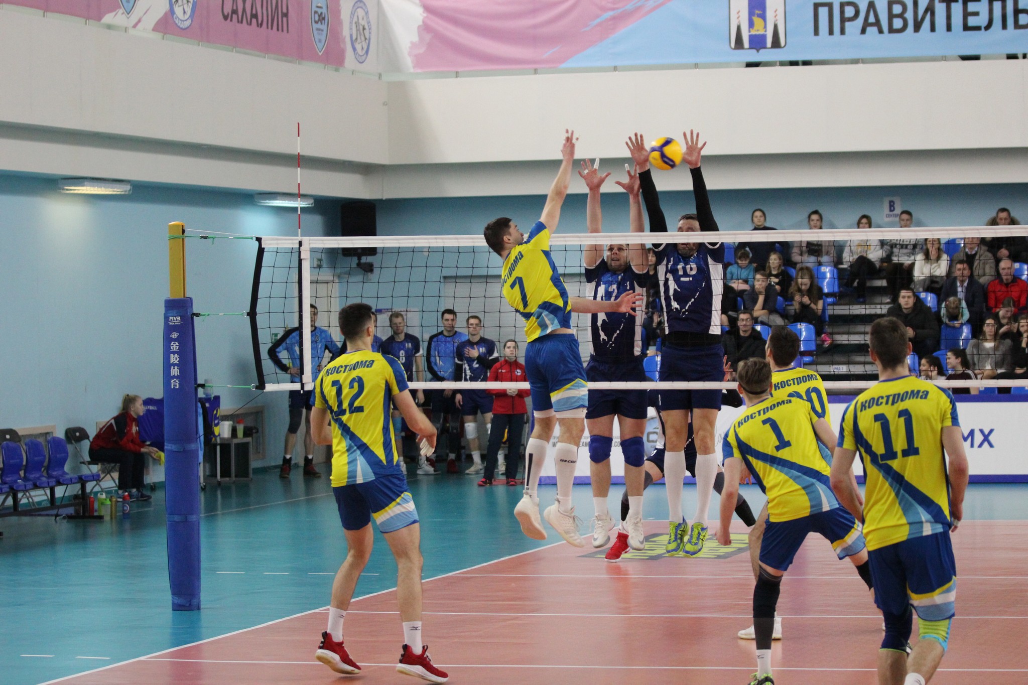 "Элвари-Сахалин" - "Волжанин" (17.01.2020)