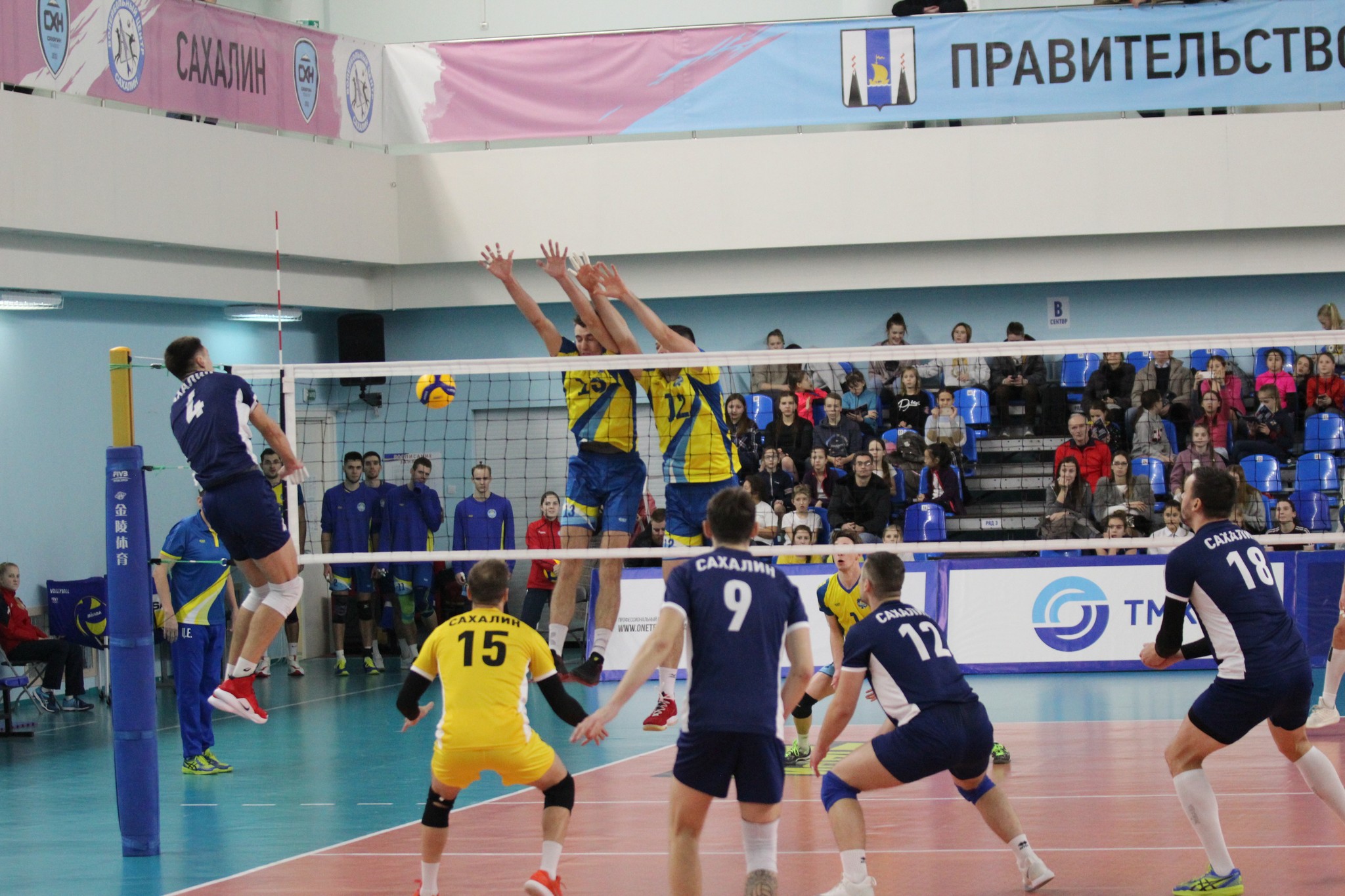 "Элвари-Сахалин" - "Волжанин" (17.01.2020)