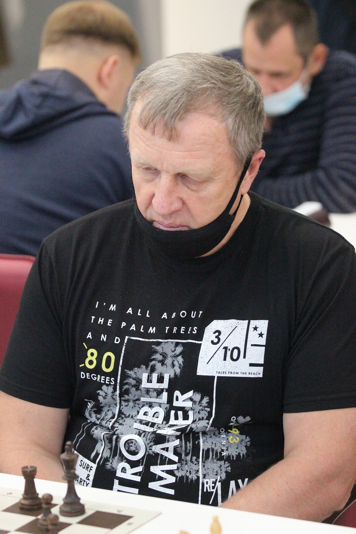 Матч-турнир поколений