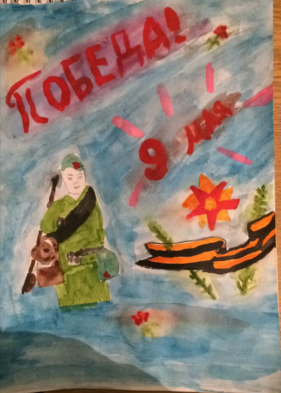 Конкурс рисунков среди воспитанников ГБУ «СШ самбо и дзюдо» «Советские спортсмены – герои войны»