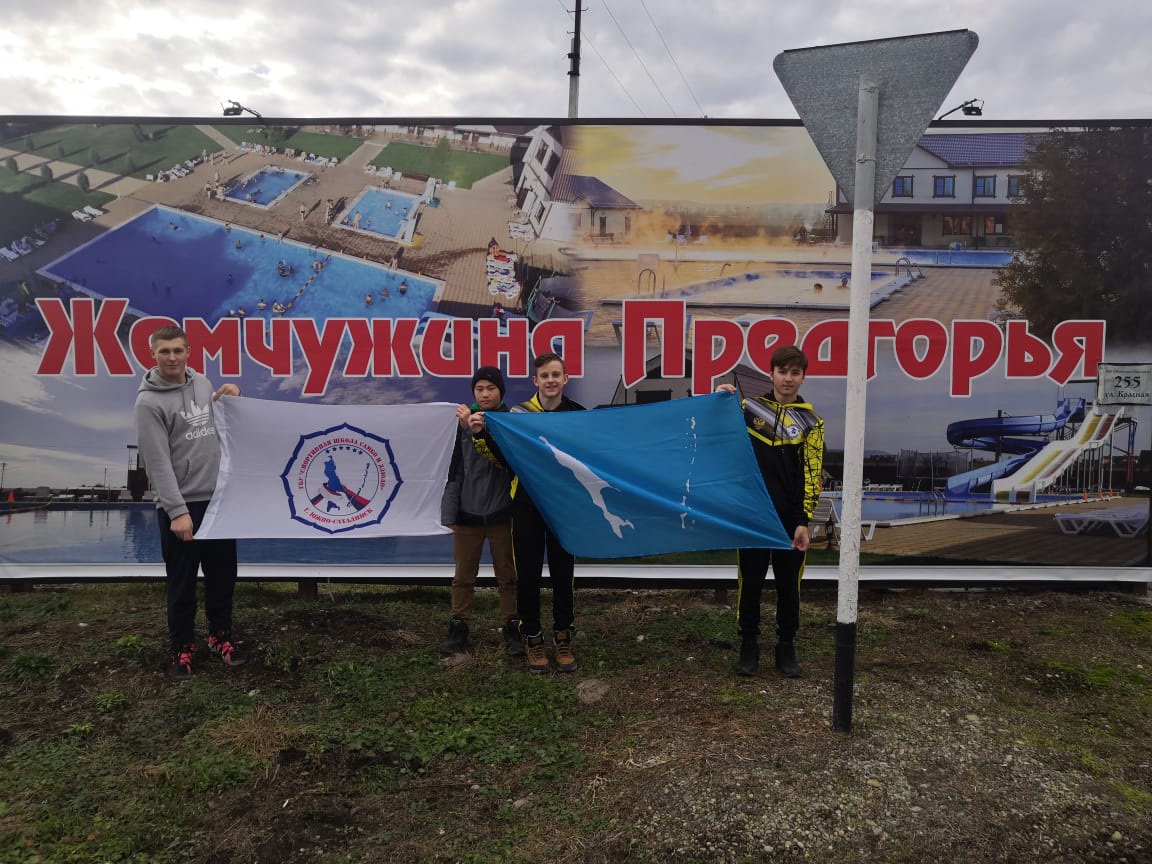 УТС воспитанников "СШ самбо и дзюдо" в Лабинске