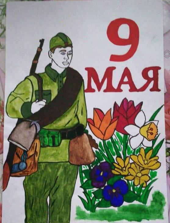Конкурс рисунков среди воспитанников ГБУ «СШ самбо и дзюдо» «Советские спортсмены – герои войны»