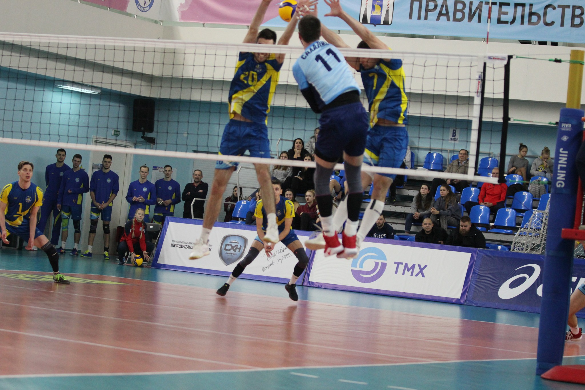 "Элвари-Сахалин" - "Волжанин" (Кострома), 16.01.2020