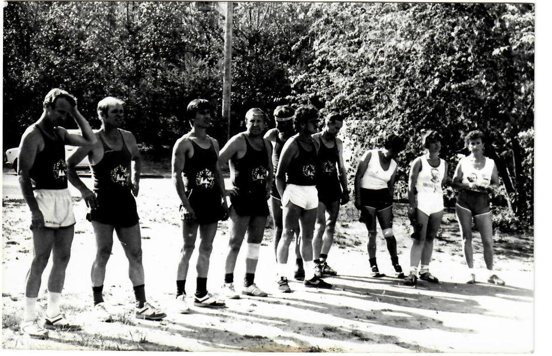 Сверхмарафонский забег "Москва - Южно-Сахалинск" (03.05-15.07.1990 год)