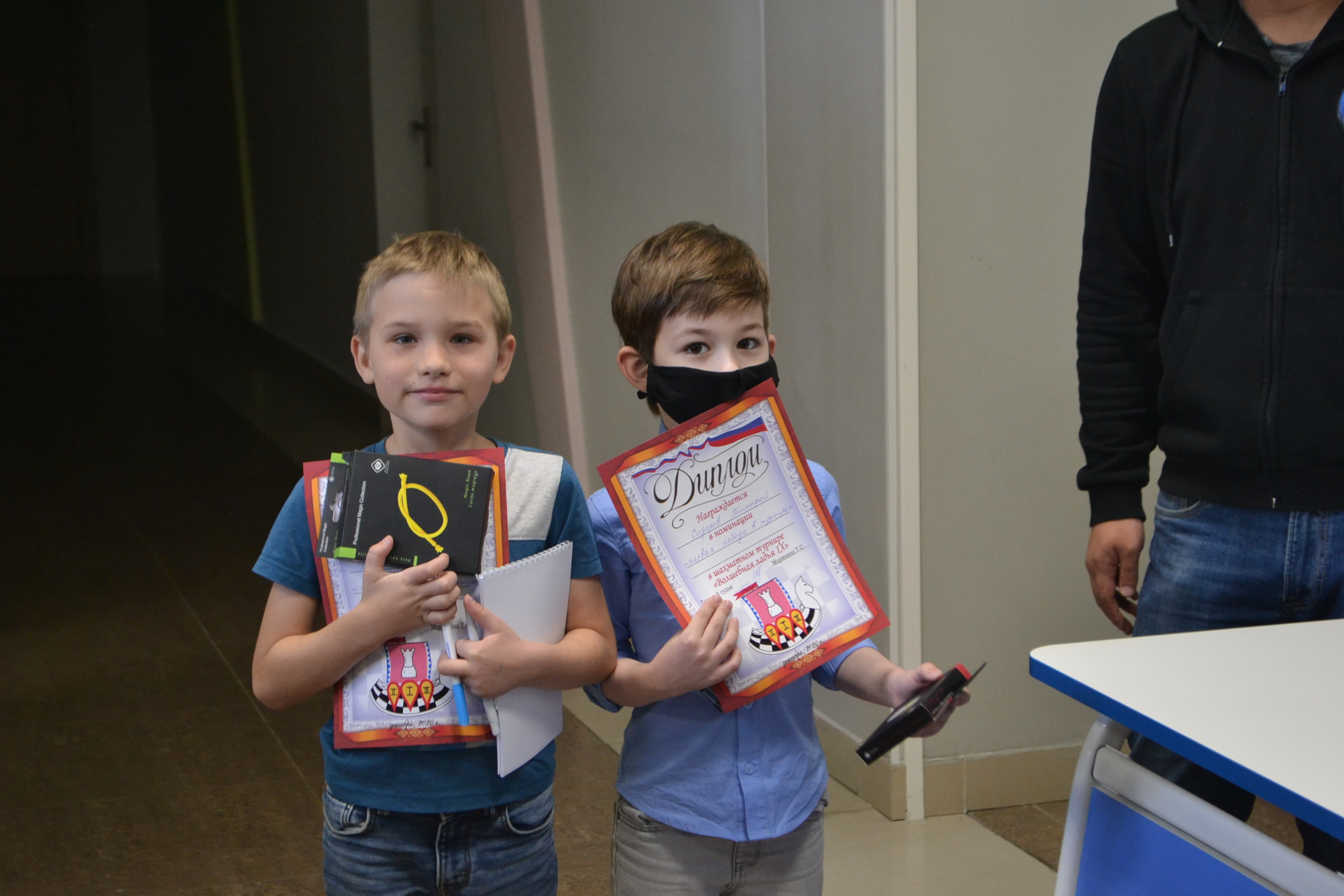 Фестиваль «Волшебная ладья» («Турнир чемпионов» и «Суперлига»)