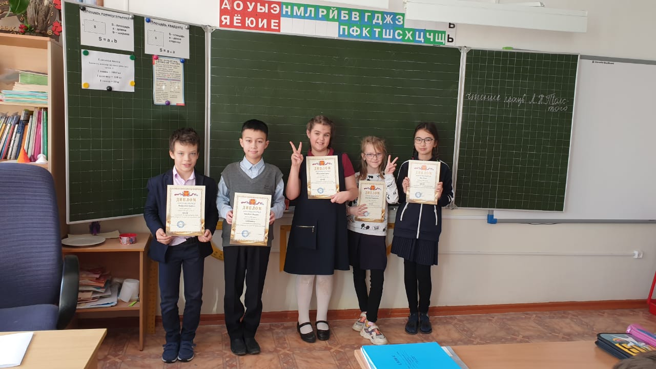 Михаил Бамбизо