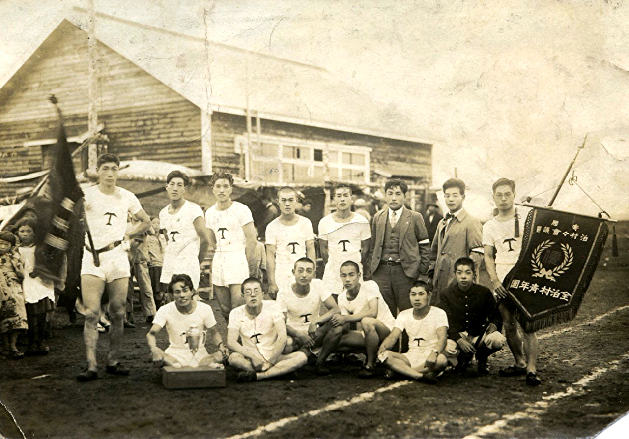 Спорт на Карафуто