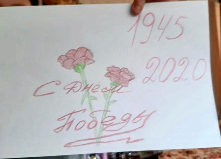 Конкурс рисунков среди воспитанников ГБУ «СШ самбо и дзюдо» «Советские спортсмены – герои войны»