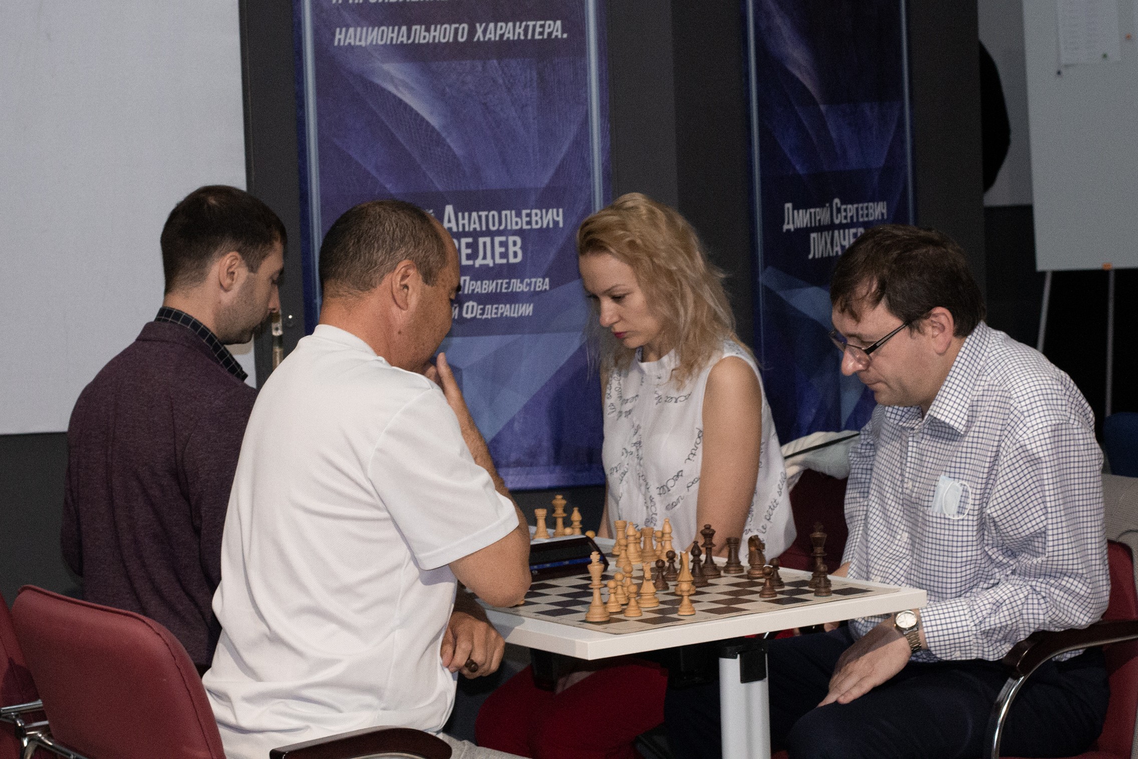 Блиц-турнир с участием международных гроссмейстеров Александра Рахманова и Марии Фоминых (фото Светланы Кругловой)