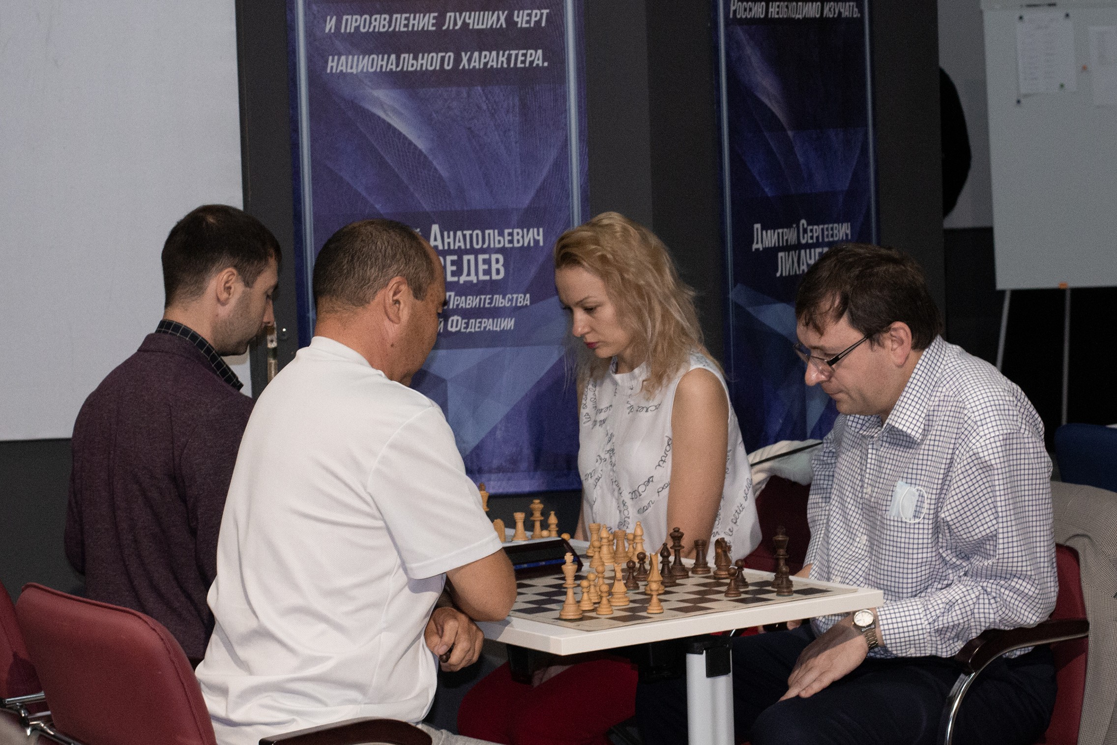 Блиц-турнир с участием международных гроссмейстеров Александра Рахманова и Марии Фоминых (фото Светланы Кругловой)
