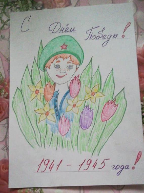 Конкурс рисунков среди воспитанников ГБУ «СШ самбо и дзюдо» «Советские спортсмены – герои войны»