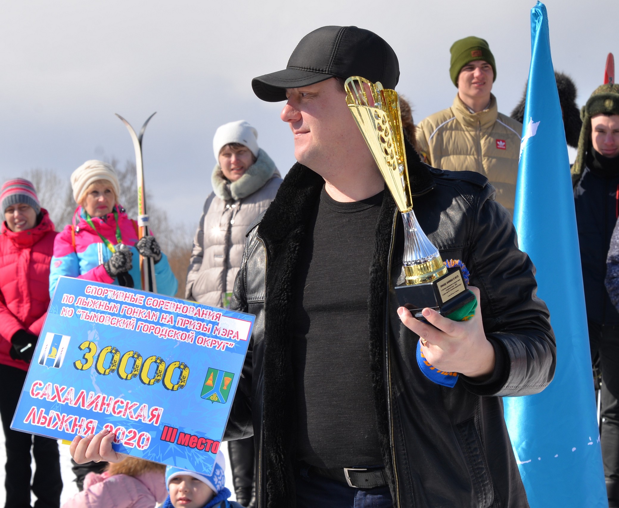 "Сахалинская лыжня-2020" в Тымовске