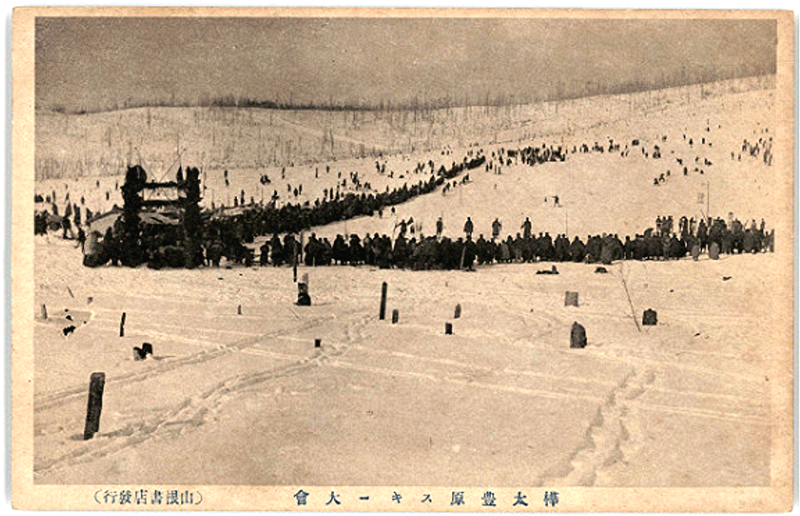 Спорт на Карафуто