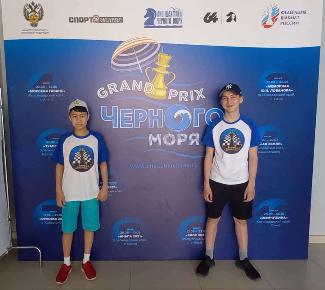 Михаил Бамбизо