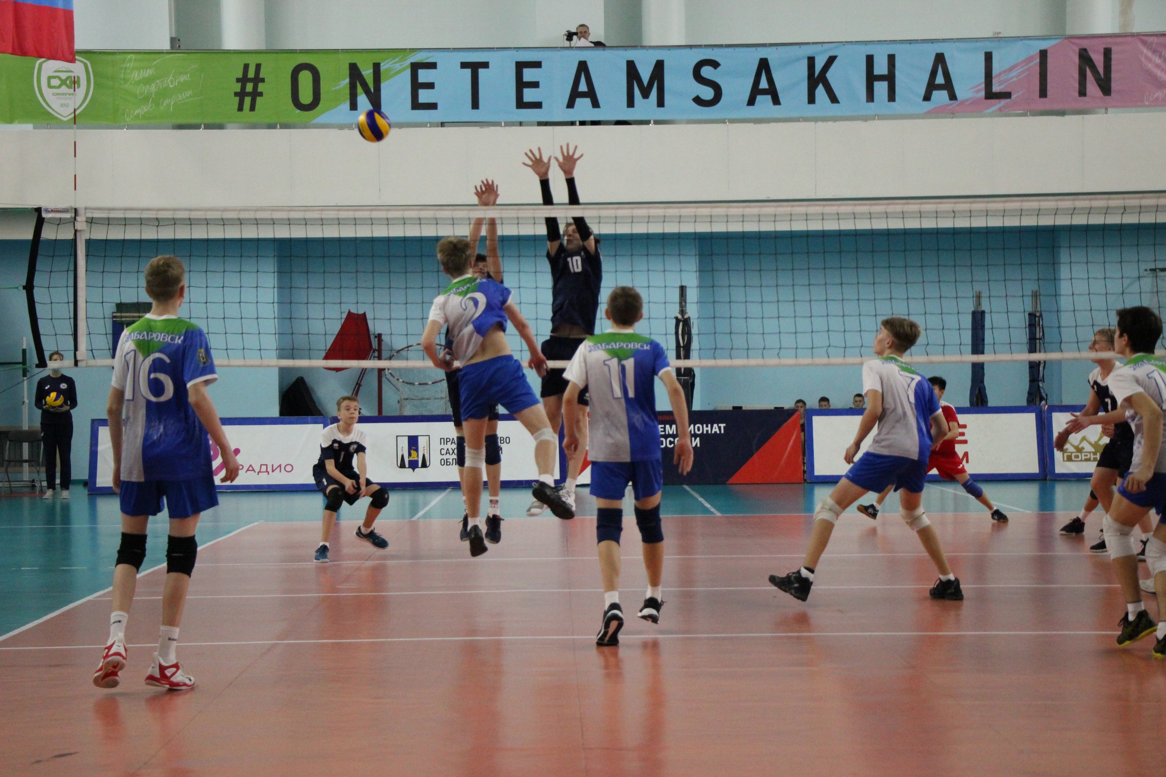 Первенство ДФО среди юношей и девушек 2007-2008 г.р.