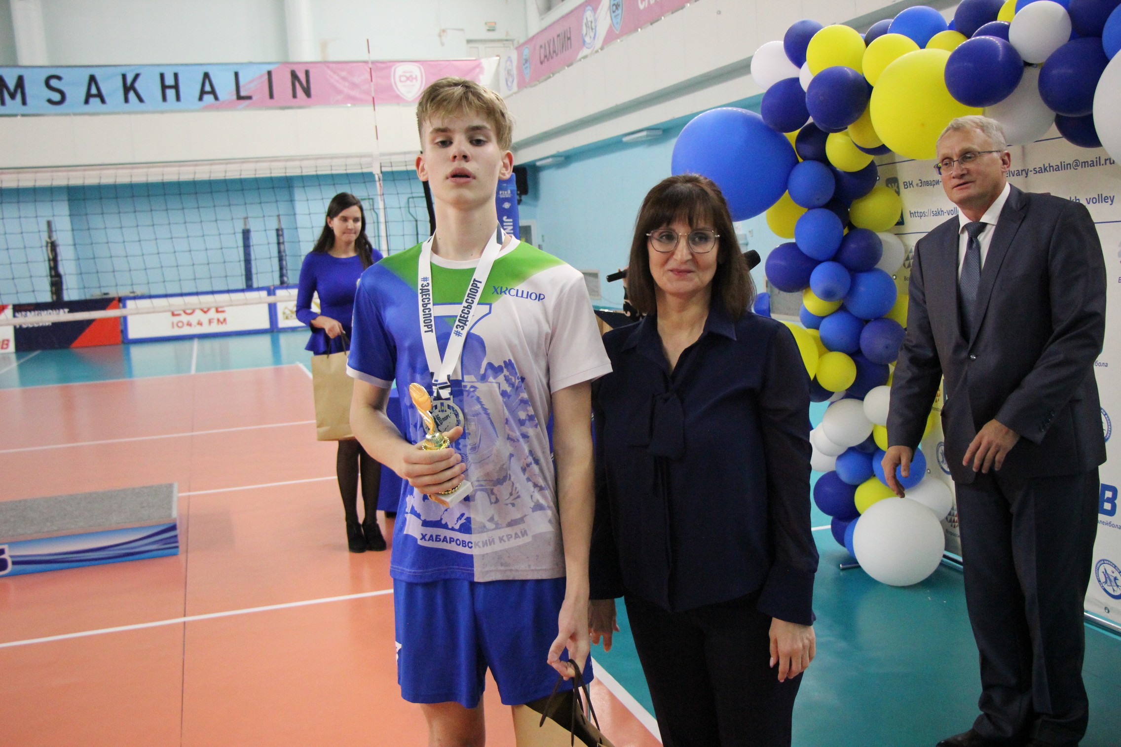 Первенство ДФО среди юношей и девушек 2007-2008 г.р.