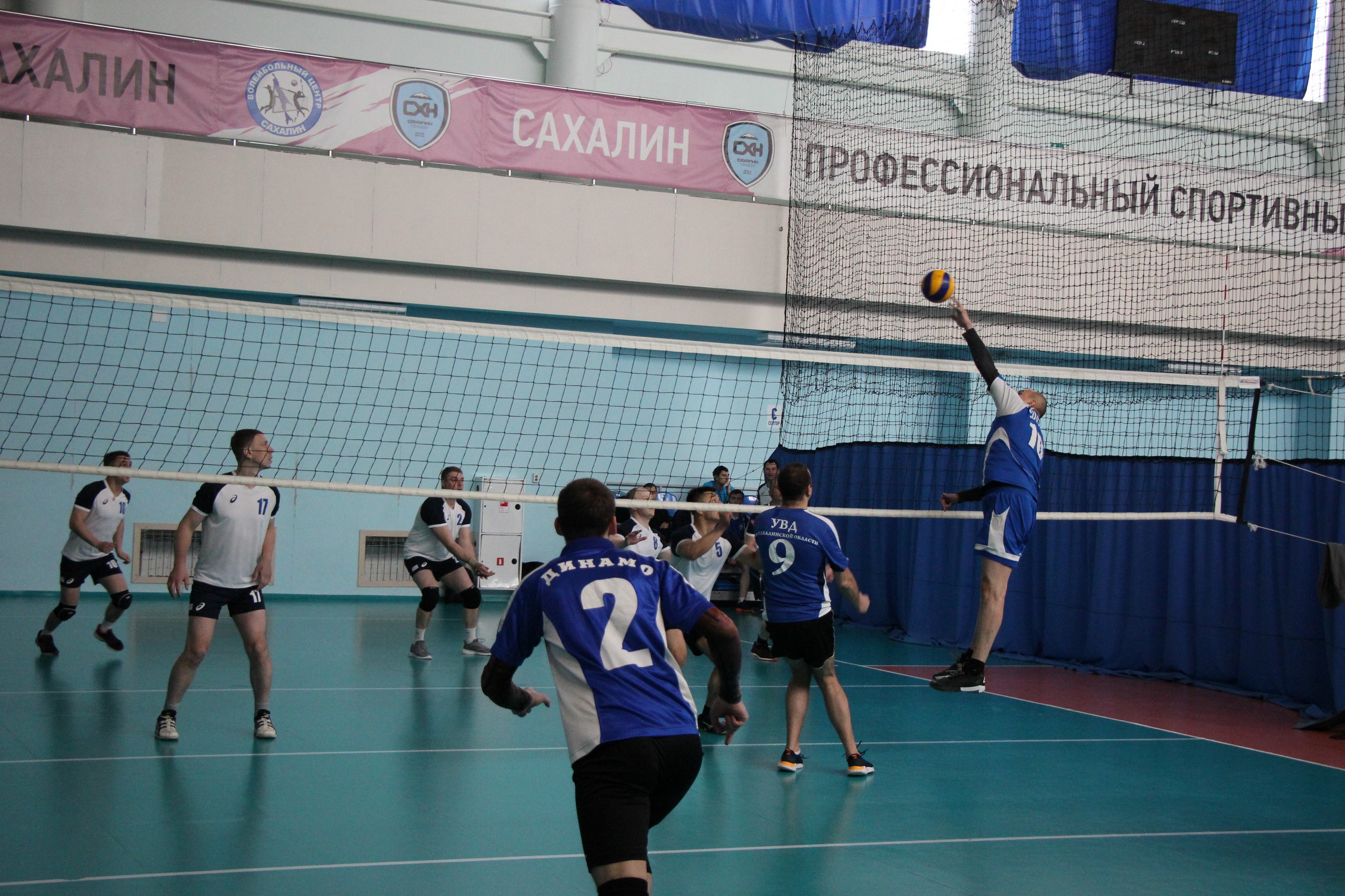 Командный чемпионат в зачет Спартакиады Сахалинской региональной организации «Динамо»