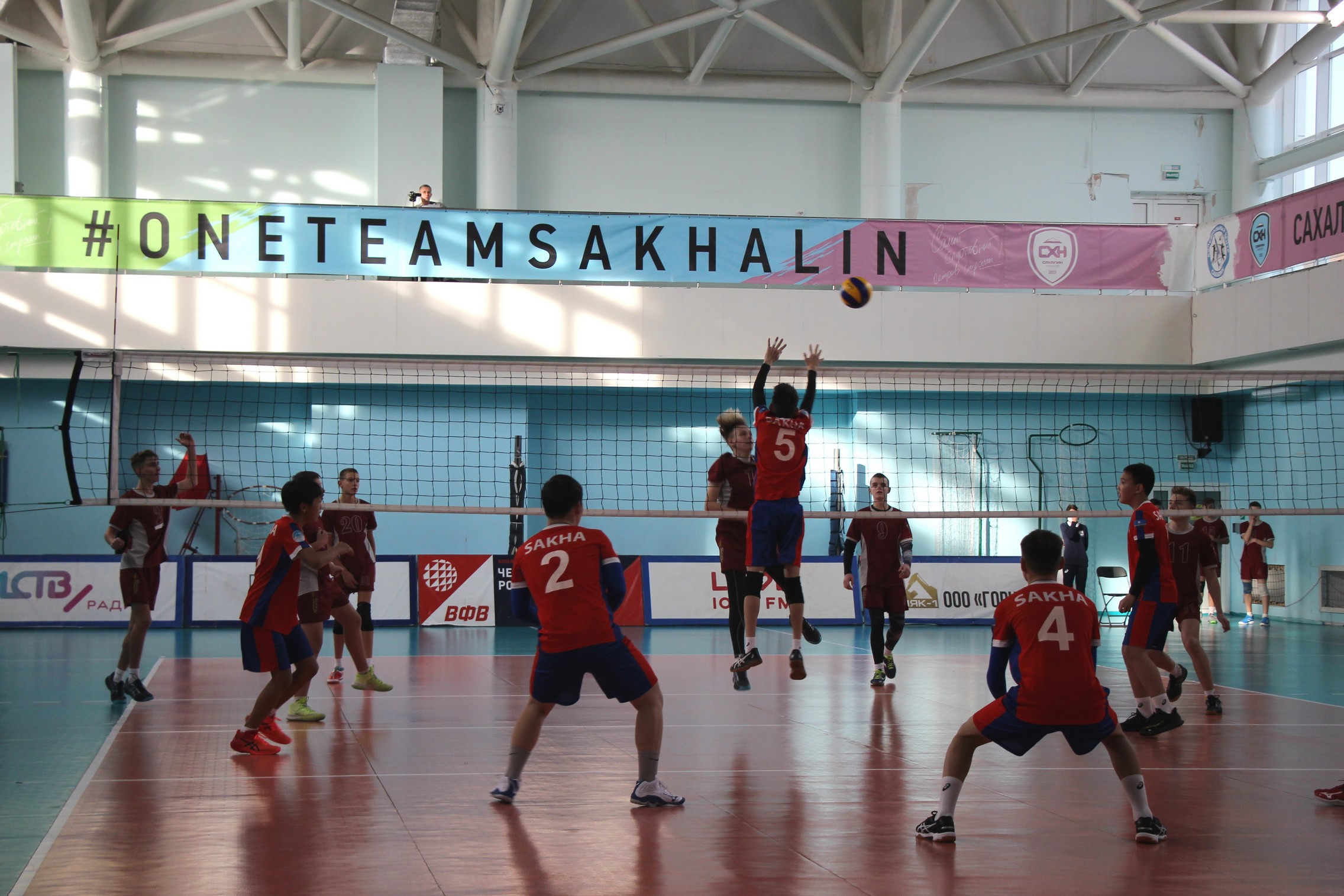 Первенство ДФО среди юношей и девушек 2007-2008 г.р.