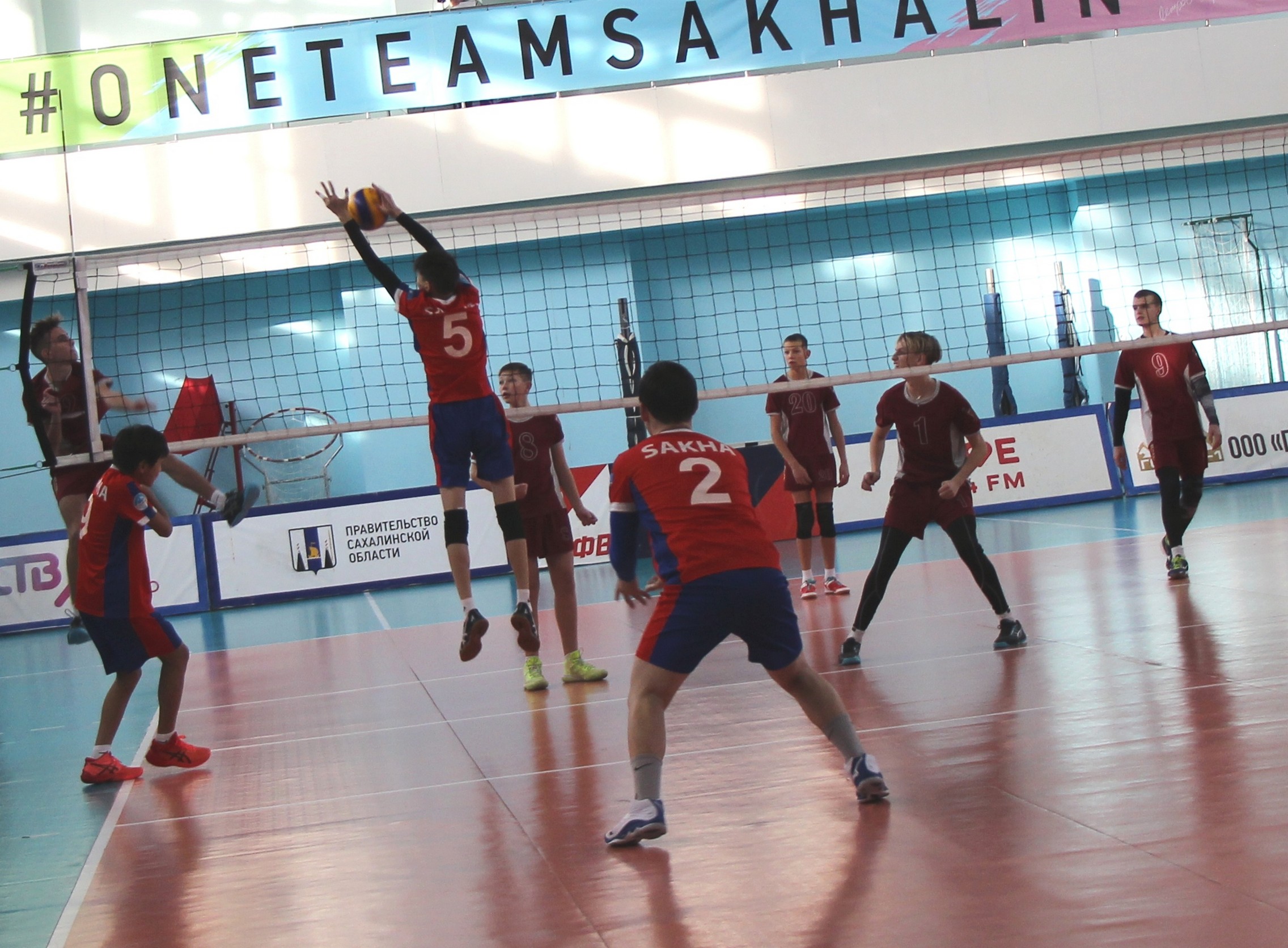 Первенство ДФО среди юношей и девушек 2007-2008 г.р.