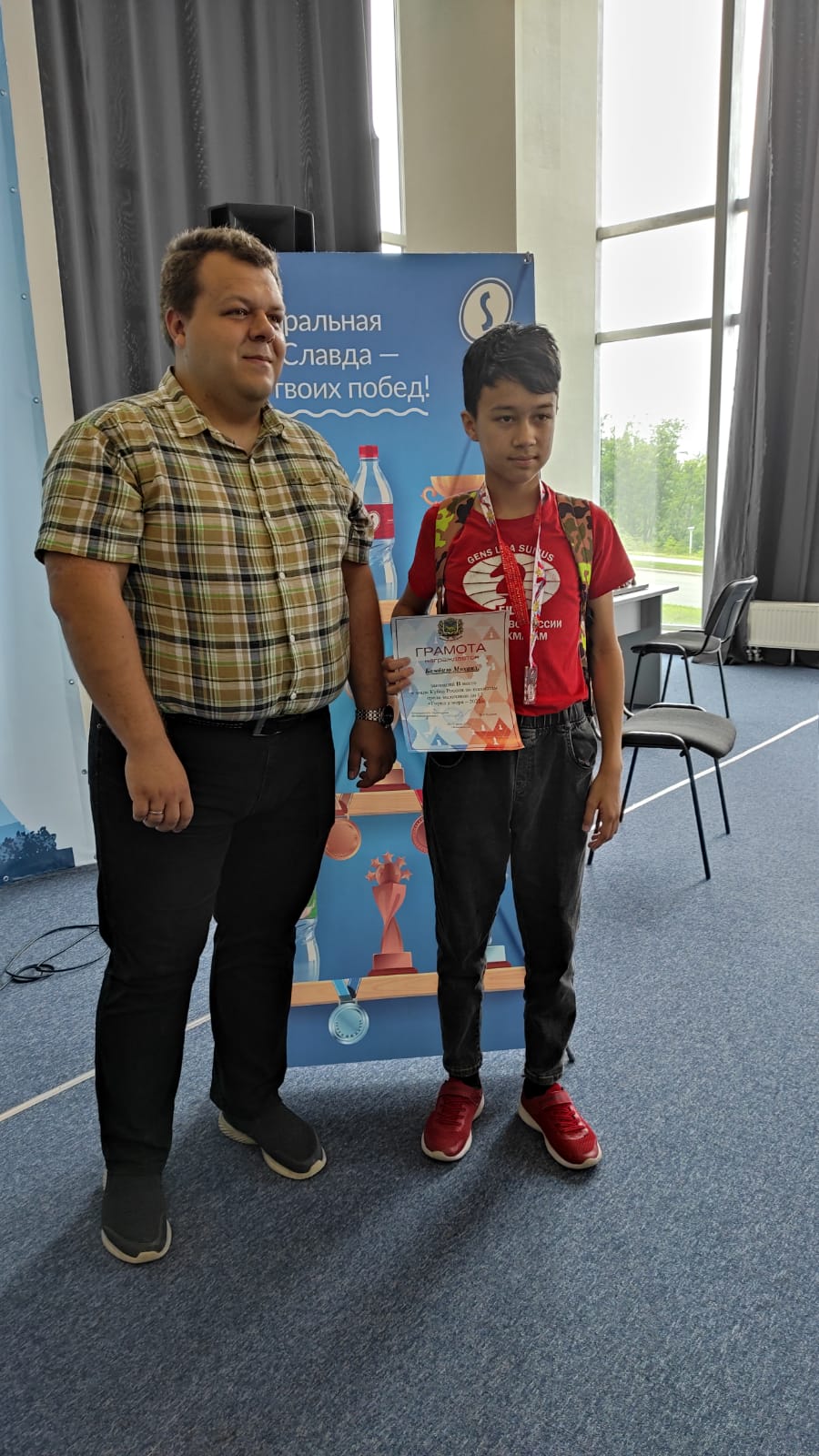 Михаил Бамбизо