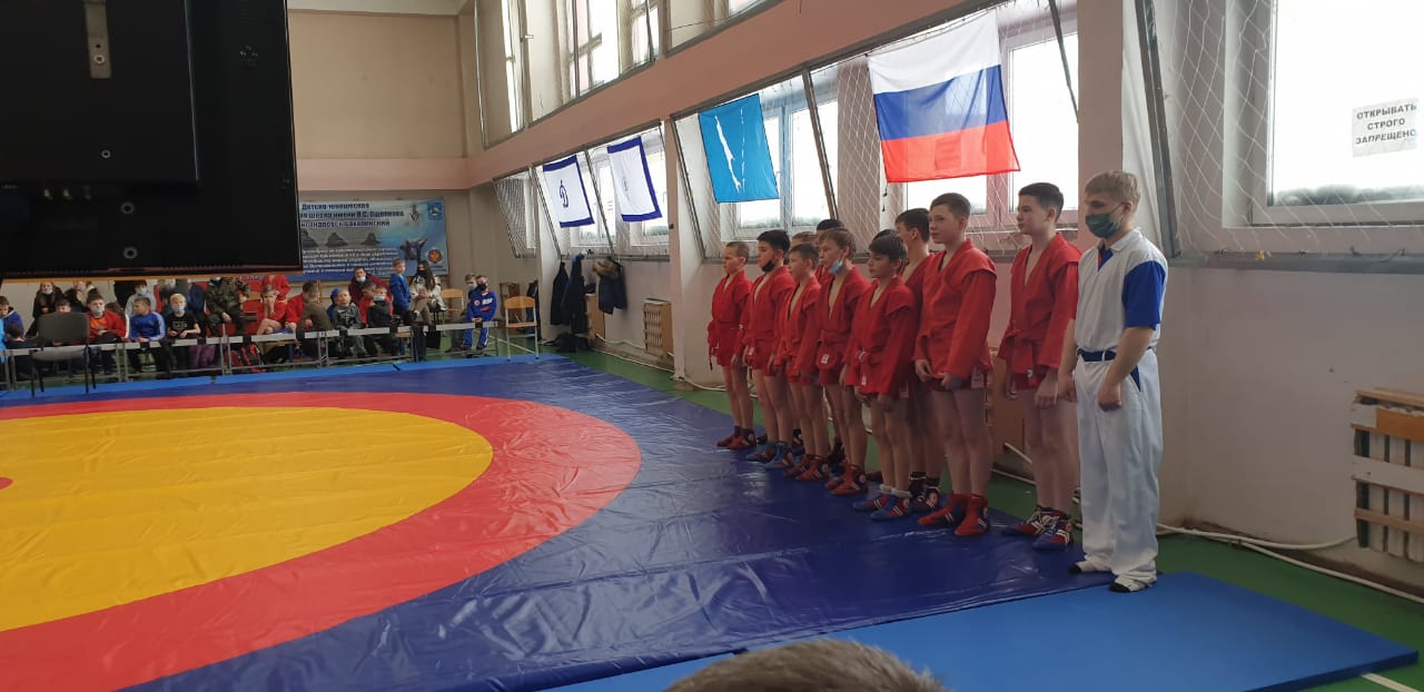 XIII региональный турнир по самбо, посвященный памяти В. С. Ощепкова (Александровск-Сахалинский, 23-24.01.2021)