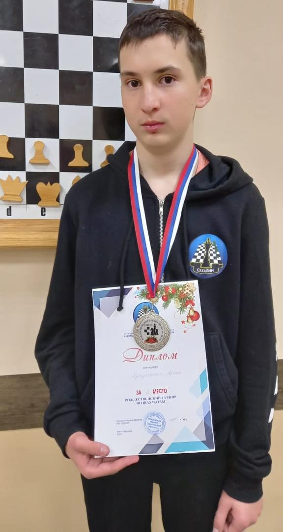 Рождественский турнир (фото Анастасии Хуснулгатиной)