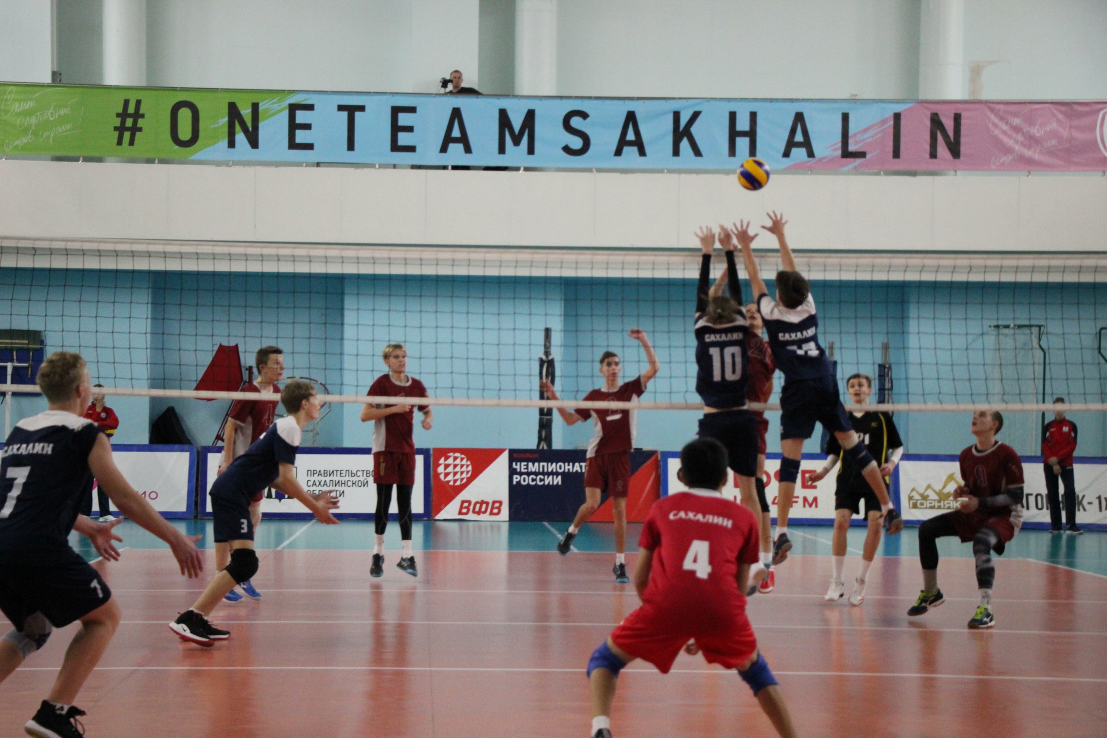 Первенство ДФО среди юношей и девушек 2007-2008 г.р.