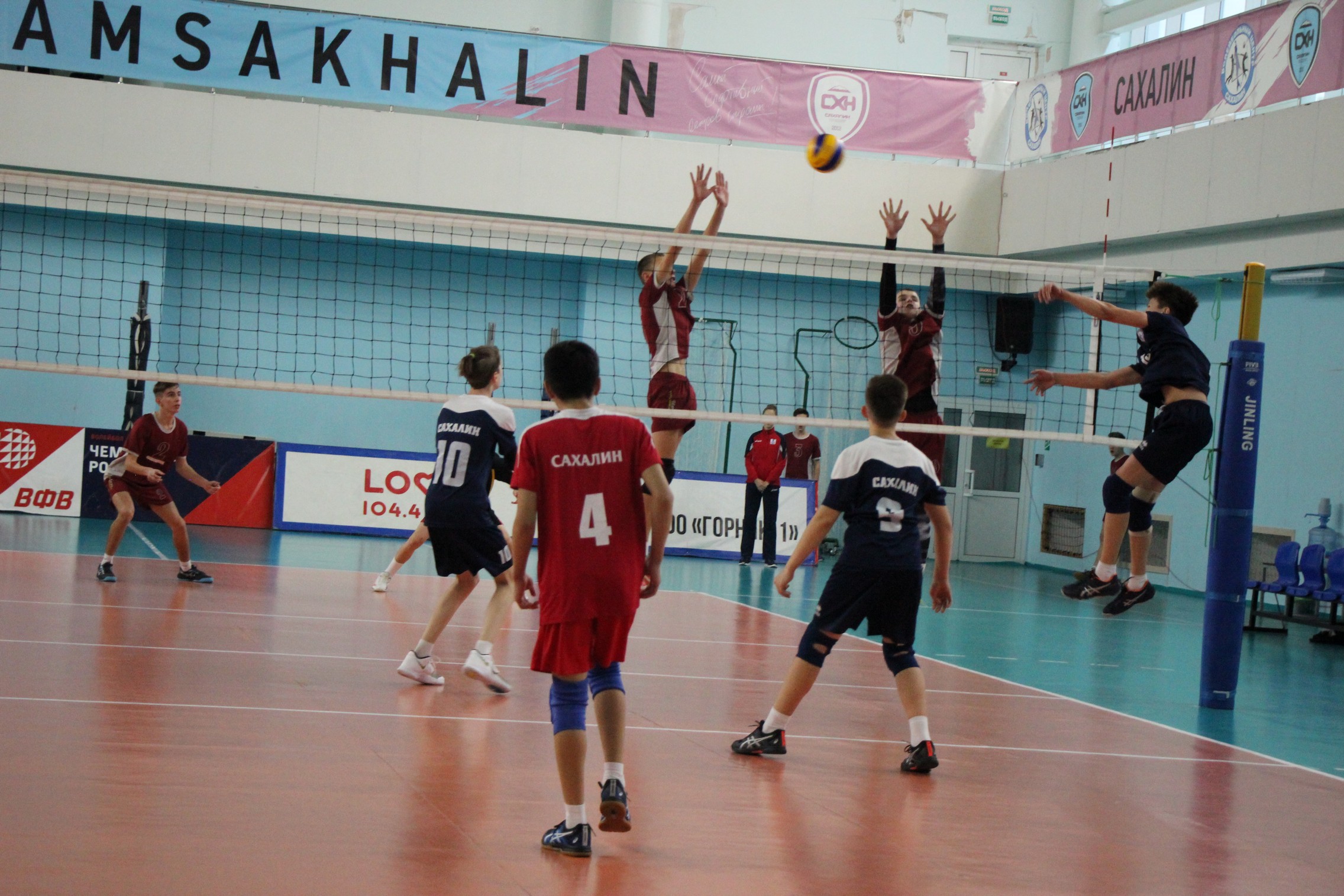 Первенство ДФО среди юношей и девушек 2007-2008 г.р.