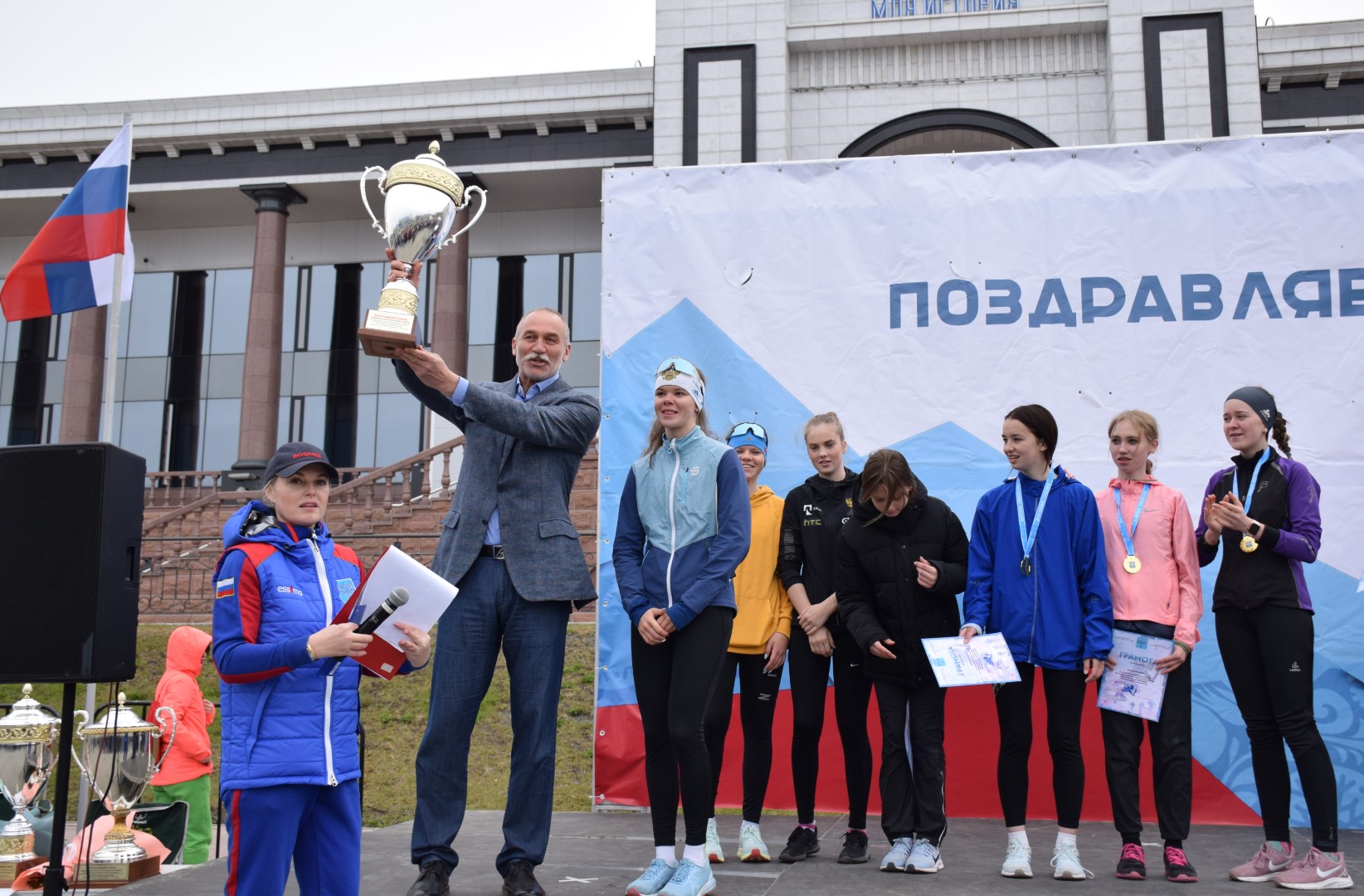 Легкоатлетическая эстафета по улицам города