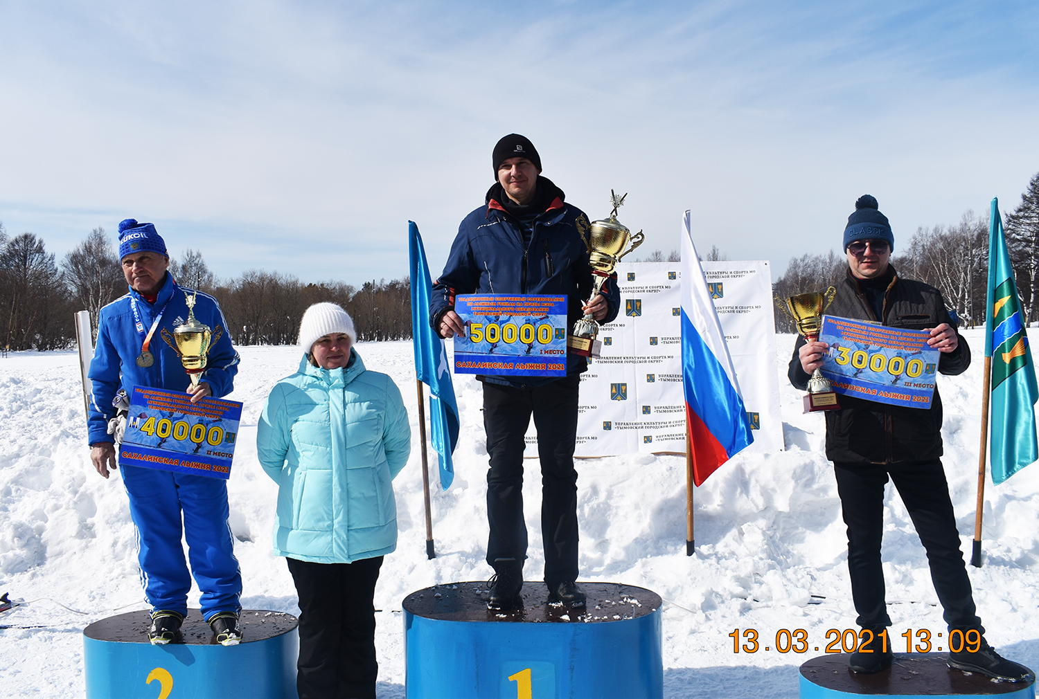 "Сахалинская лыжня-2021" в Тымовске