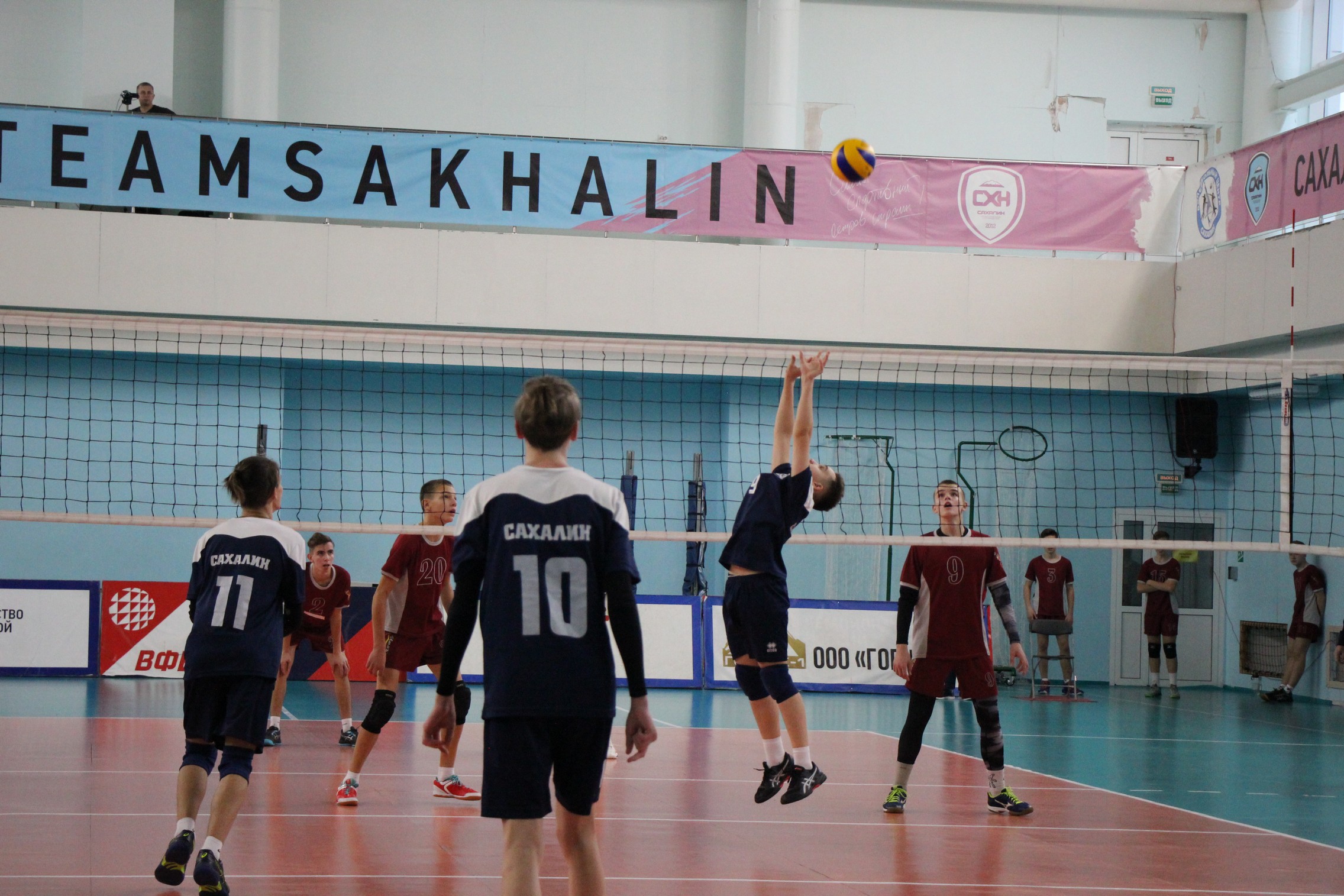 Первенство ДФО среди юношей и девушек 2007-2008 г.р.