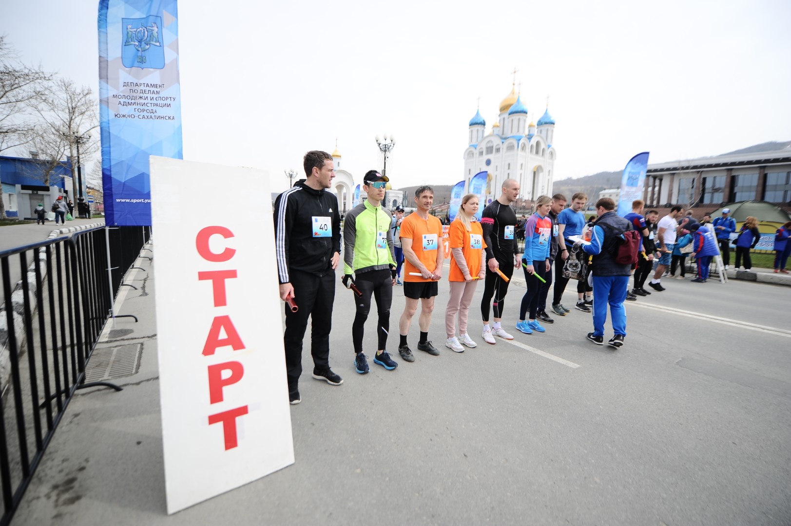 Легкоатлетическая эстафета по улицам города