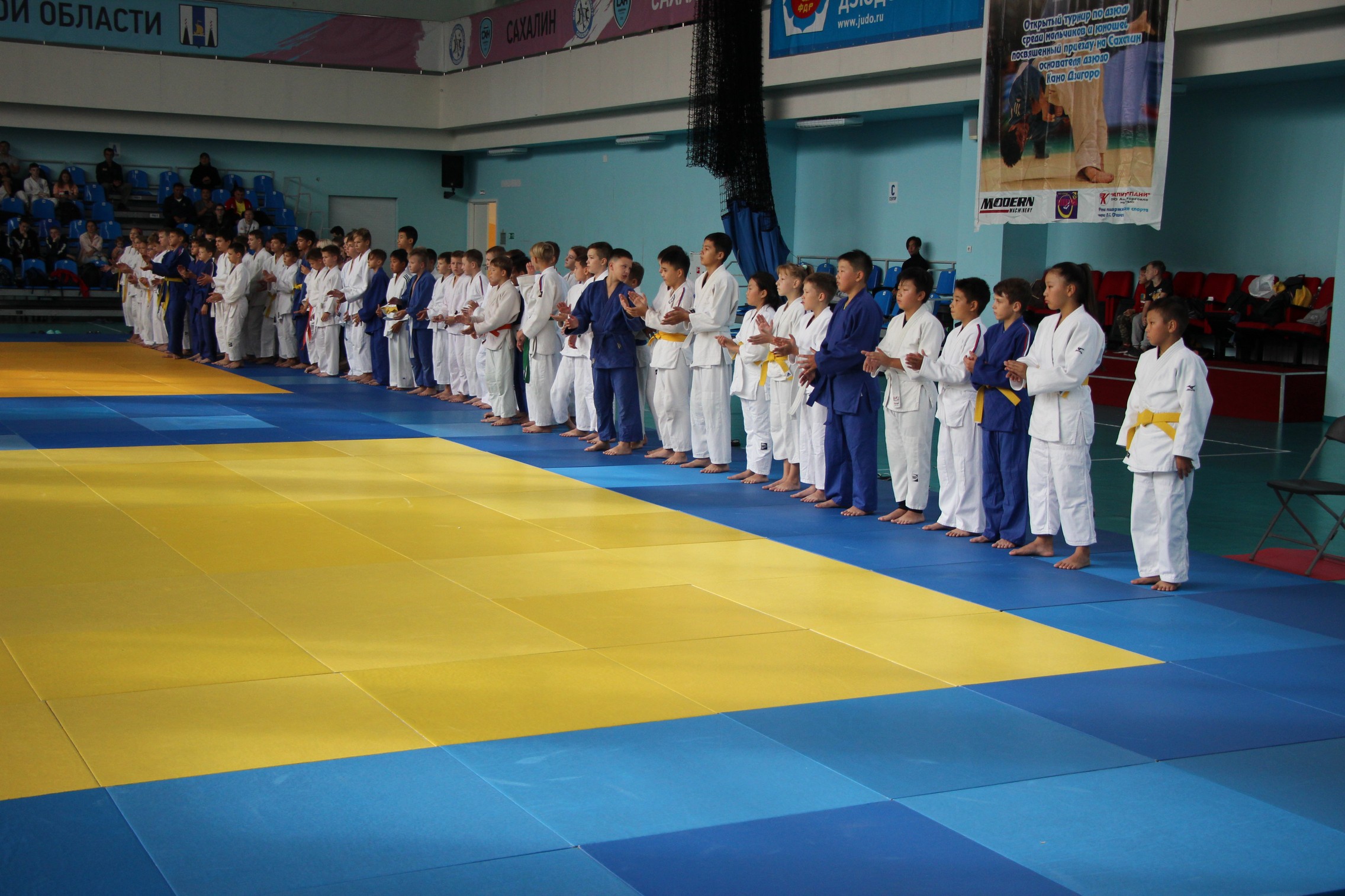 Турнир, посвященный памяти приезда на Сахалин основателя дзюдо Кано Дзигоро